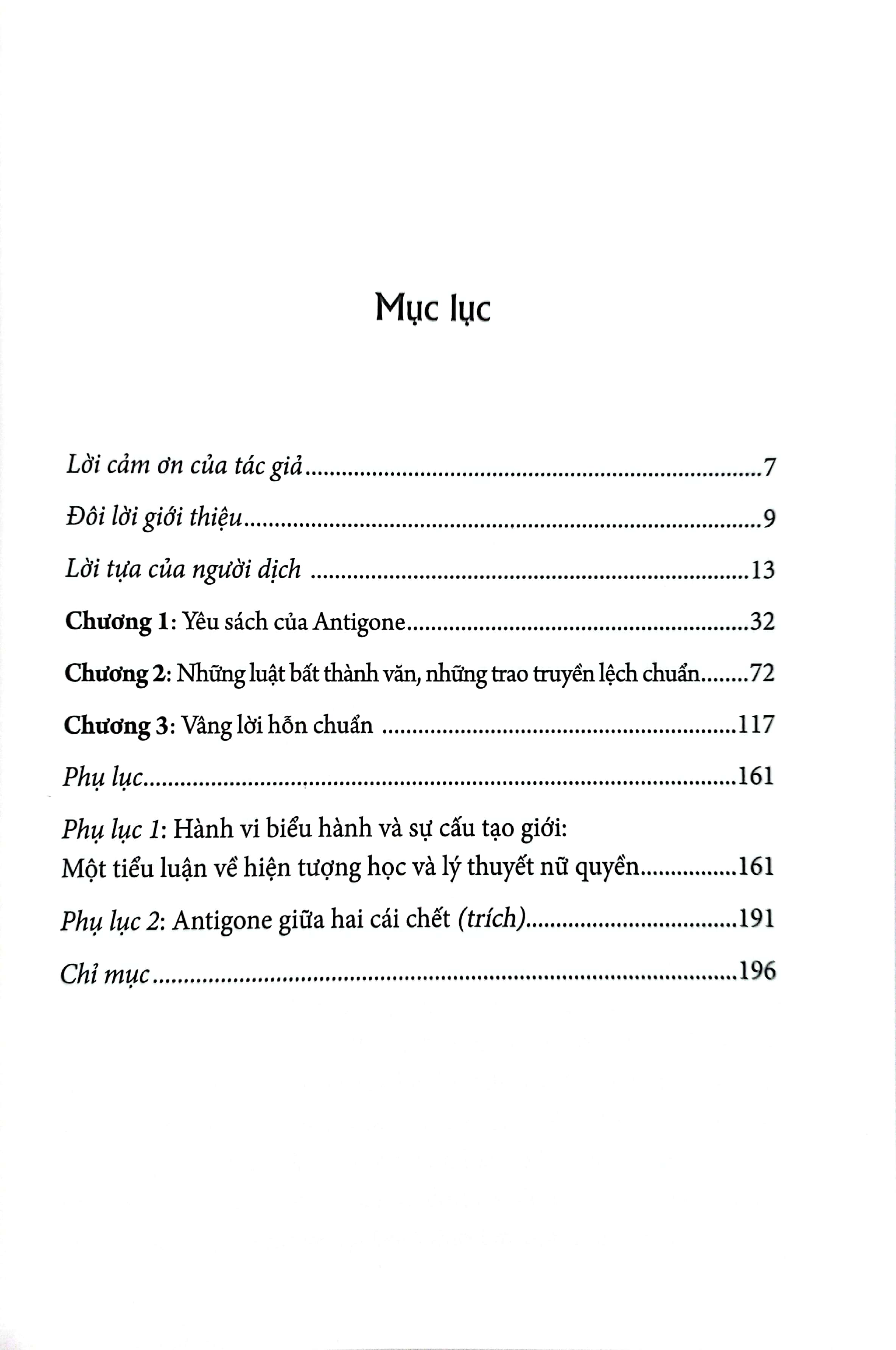 yêu sách của antigone - thân tộc giữa sự sống và cái chết - Ảnh 3