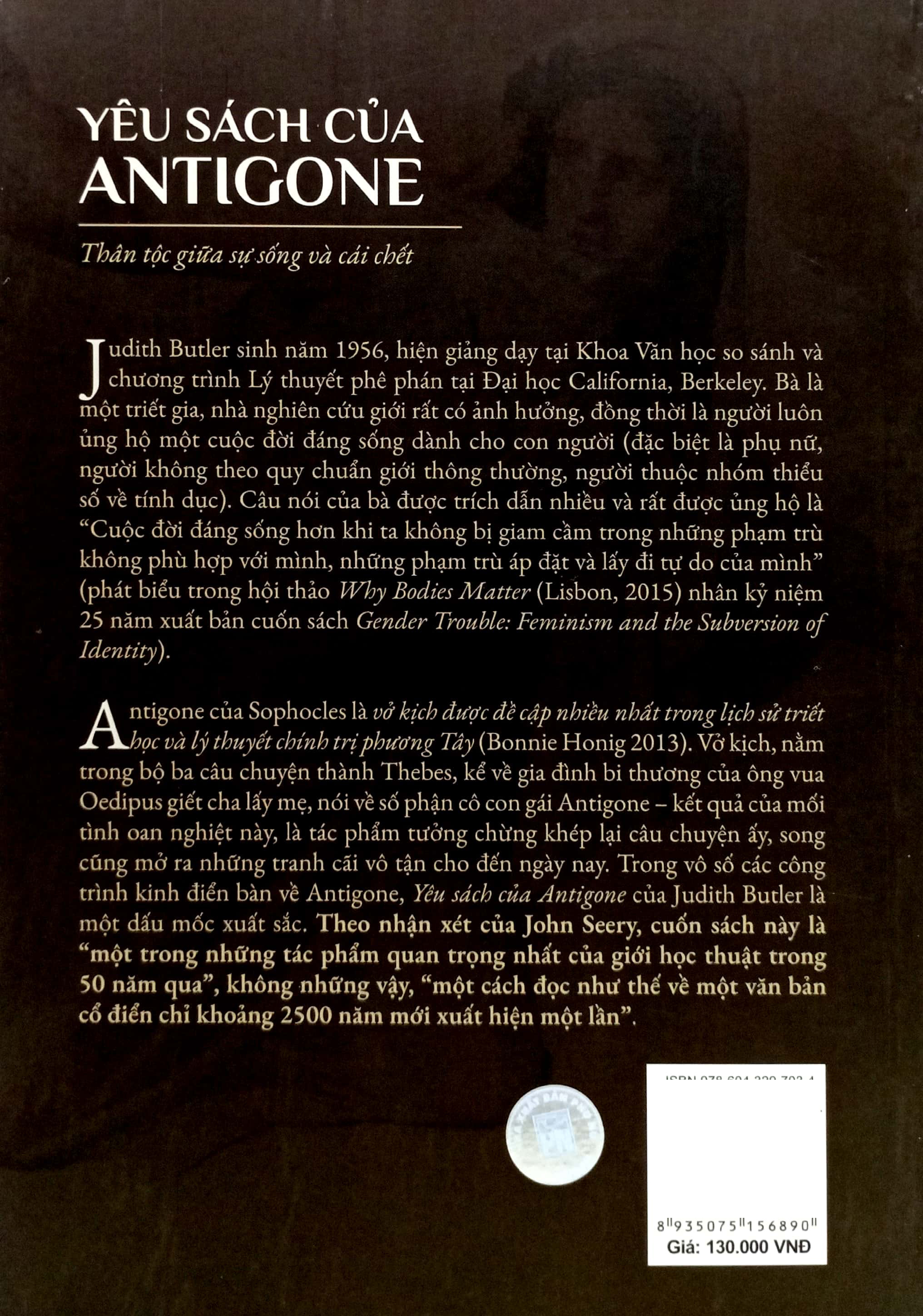 yêu sách của antigone - thân tộc giữa sự sống và cái chết - Ảnh 7