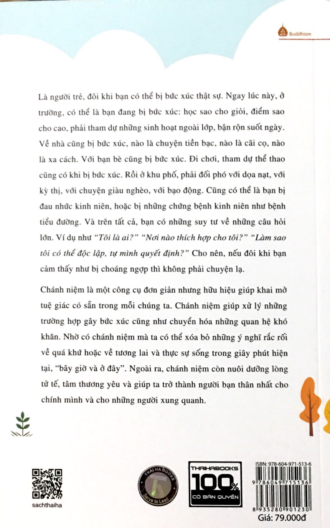 yêu sự căng thẳng, thương nỗi muộn phiền - Ảnh 10