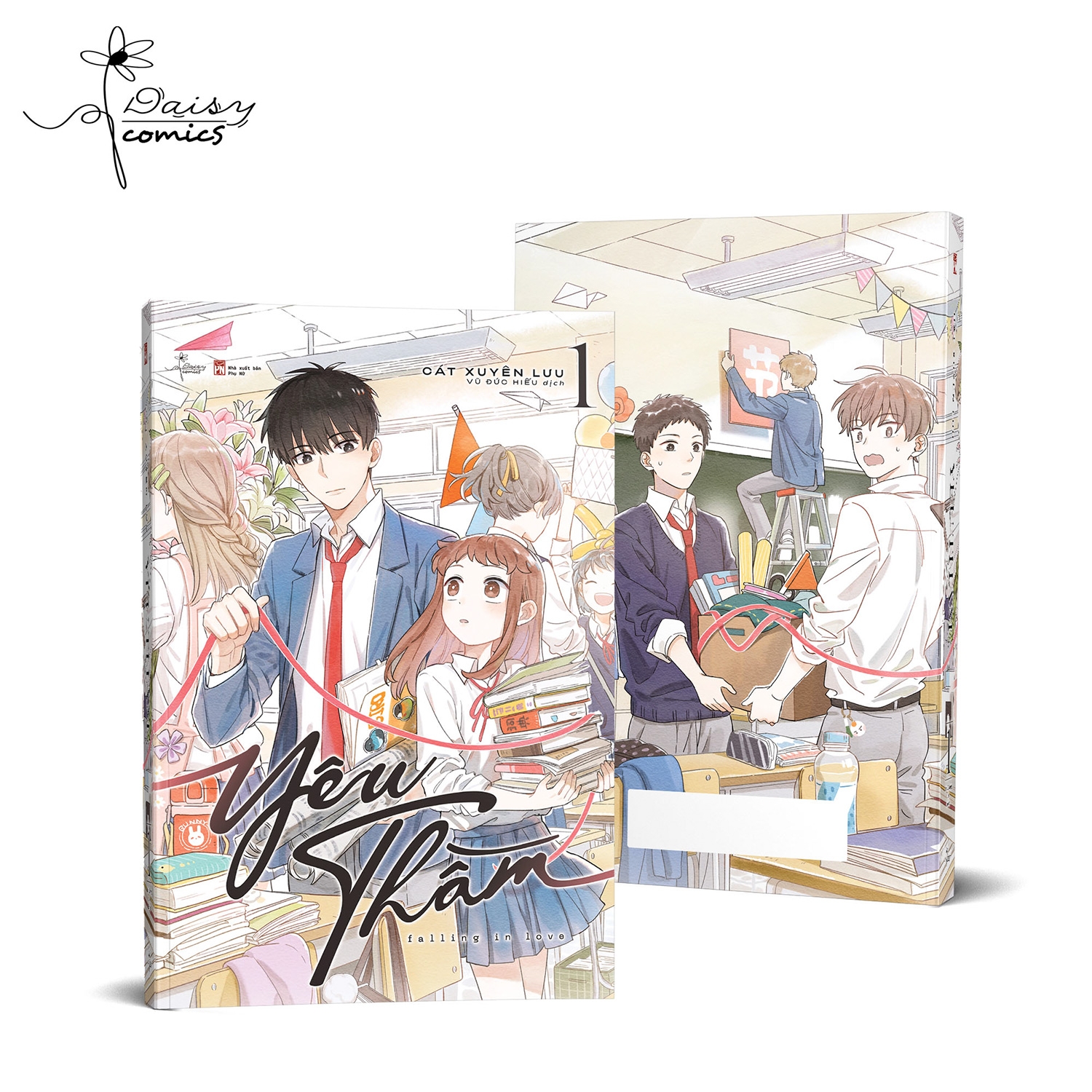 yêu thầm - Ảnh 3