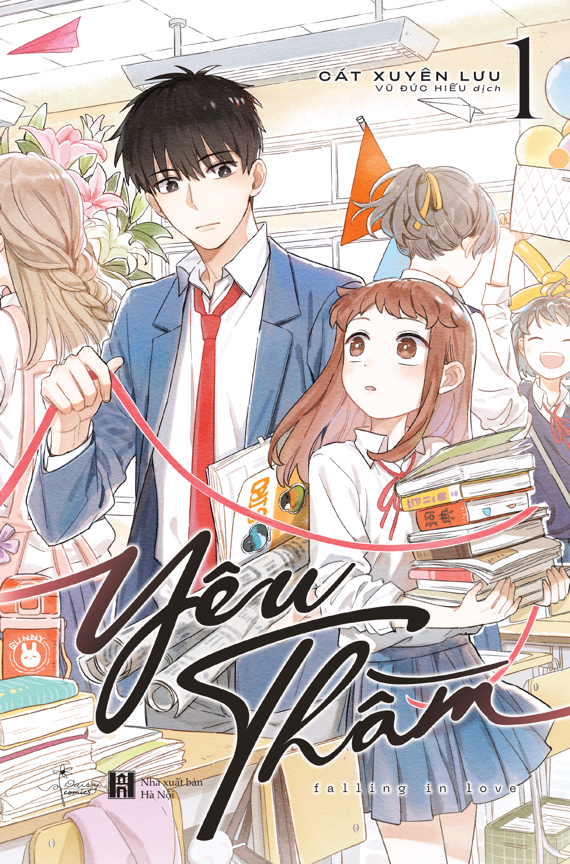 Yêu Thầm - Tập 1 (Tái Bản 2025) - Ảnh 2