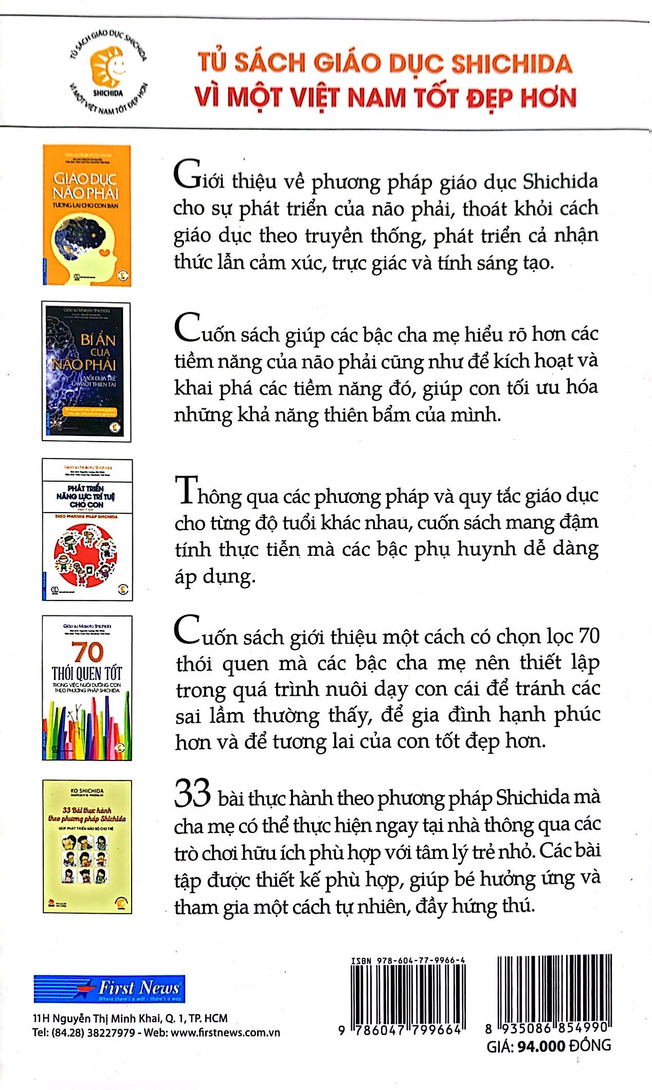 yêu thương, khen ngợi và nhìn nhận - bí quyết nuôi dạy con theo phương pháp shichida (tái bản 2021) - Ảnh 7