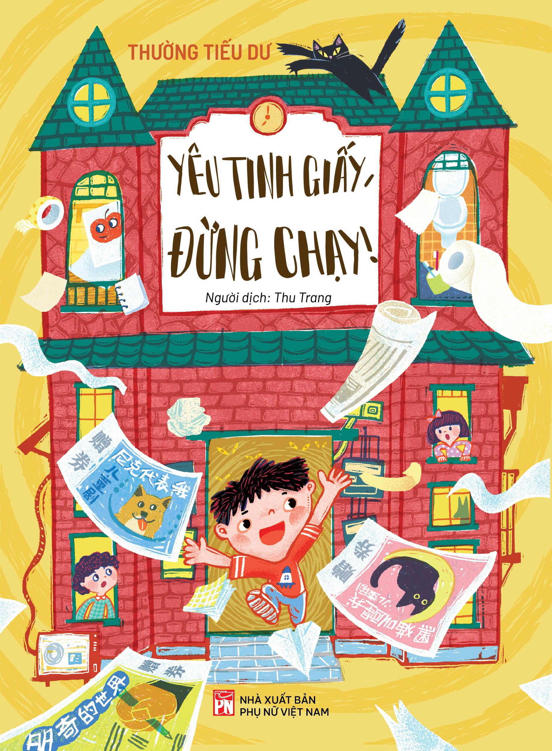 Yeu Tinh Giay, Dung Chay! - Ảnh 2