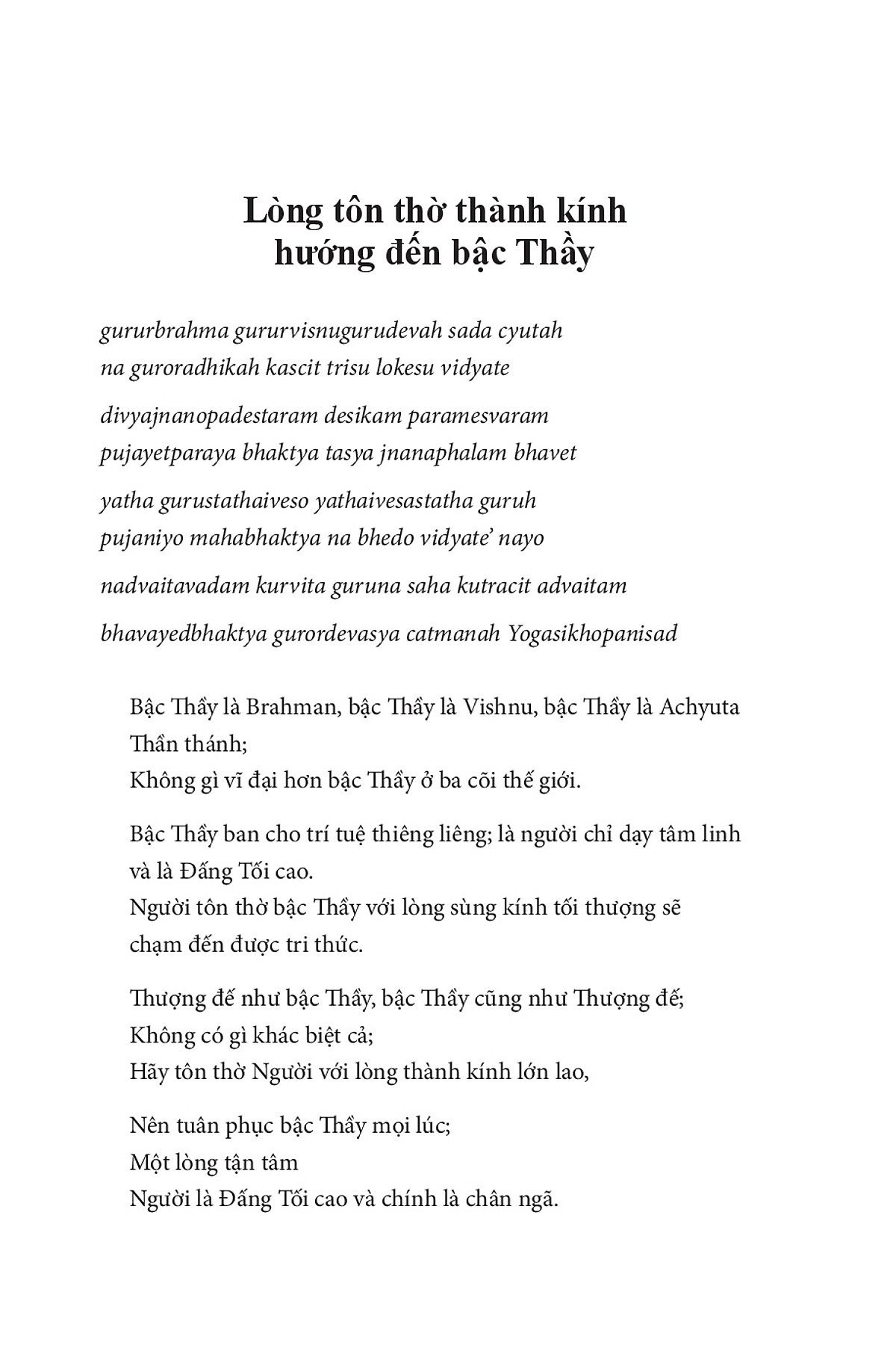 yoga - viên ngọc quý của nữ giới - vẻ đẹp thực hành và chuyển hoá sâu sắc - Ảnh 4