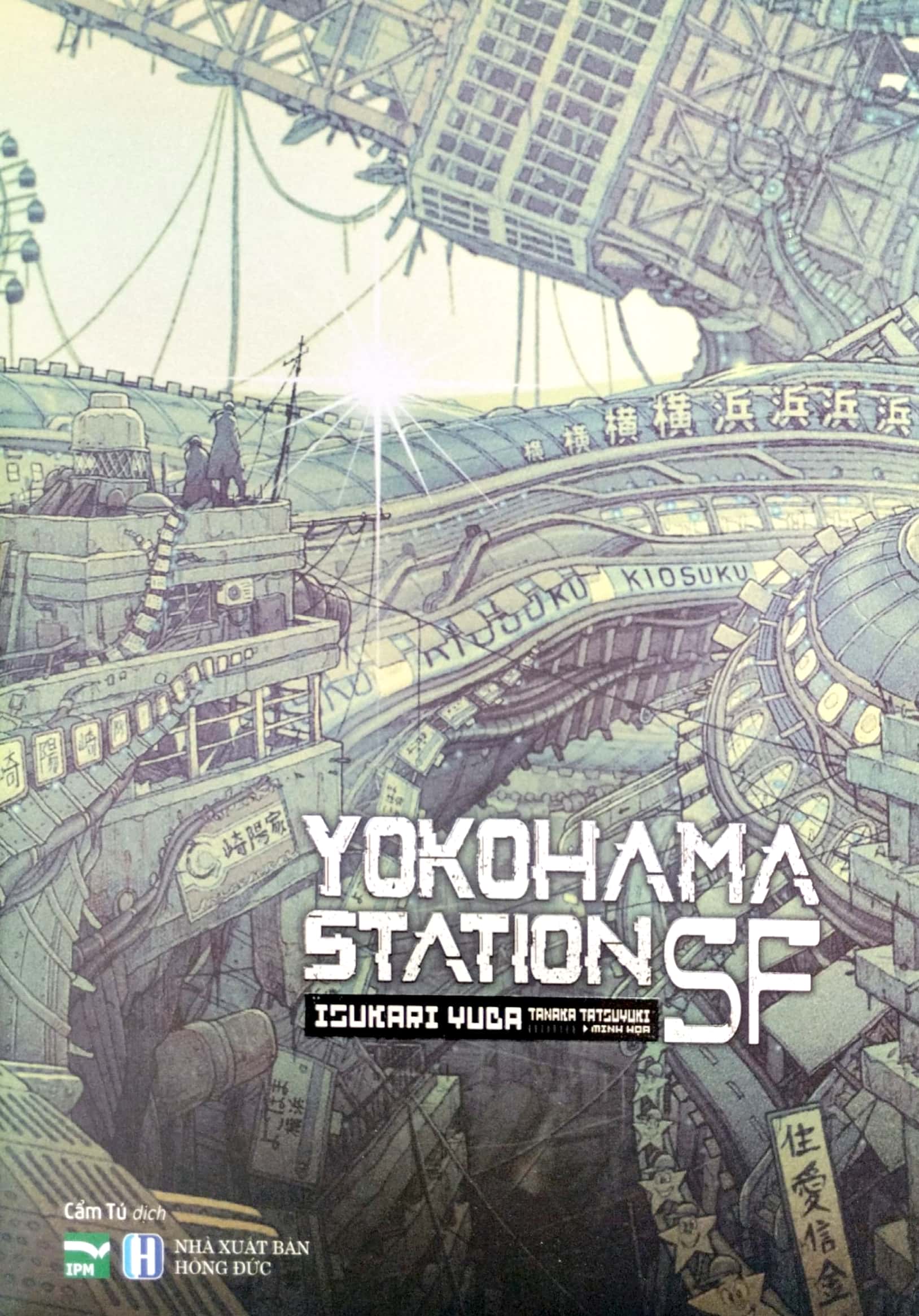 yokohama station sf - Ảnh 3