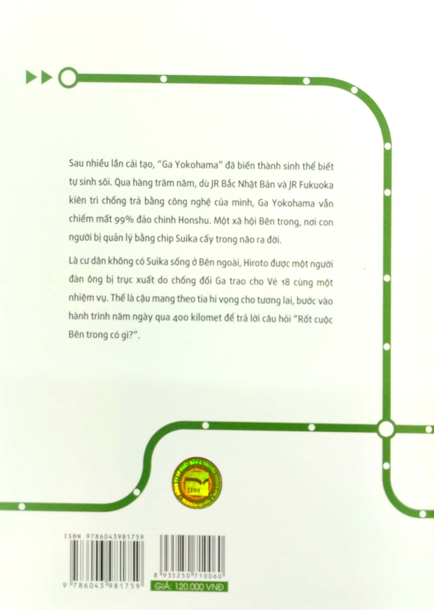 yokohama station sf - Ảnh 7