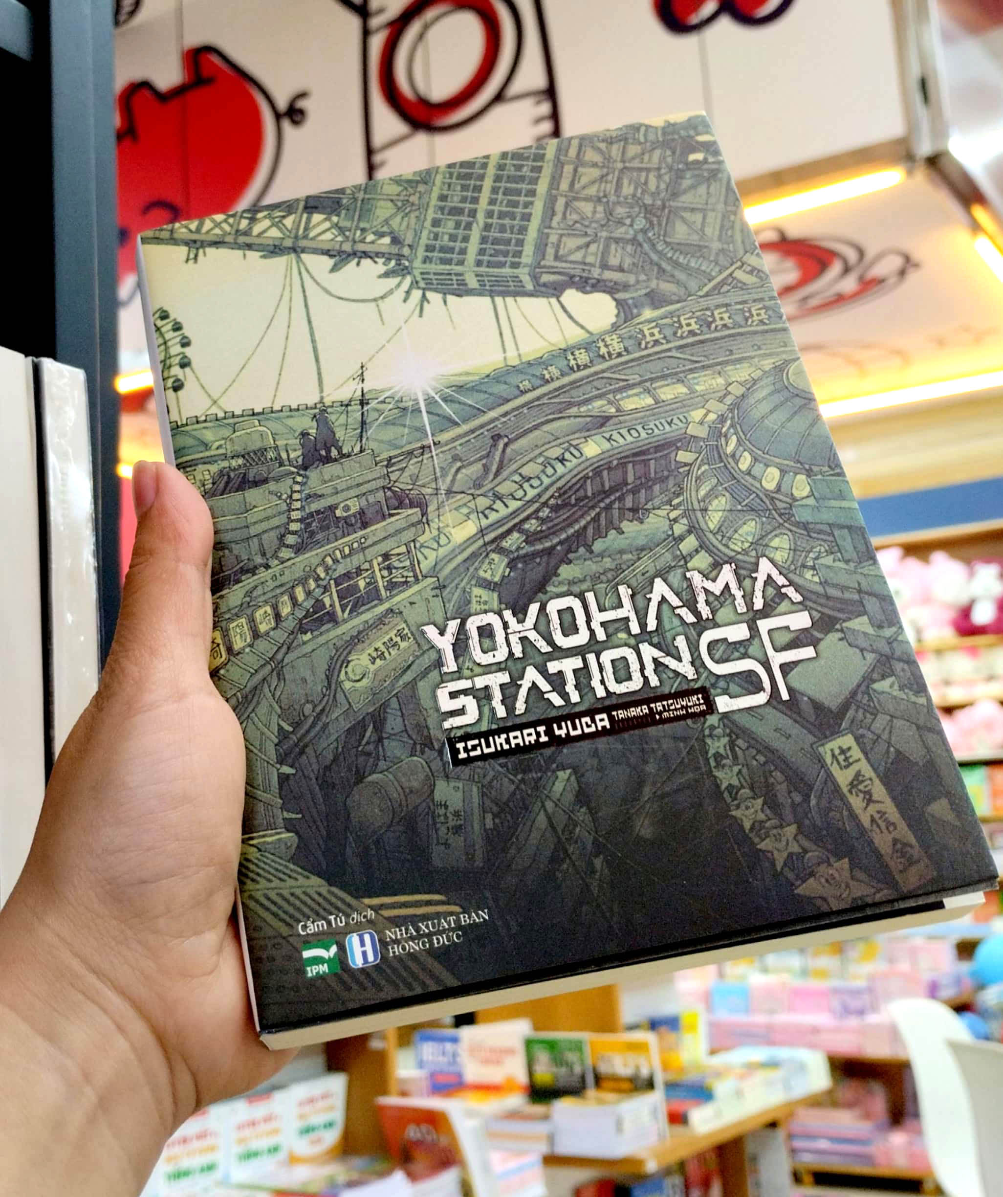 yokohama station sf - Ảnh 8