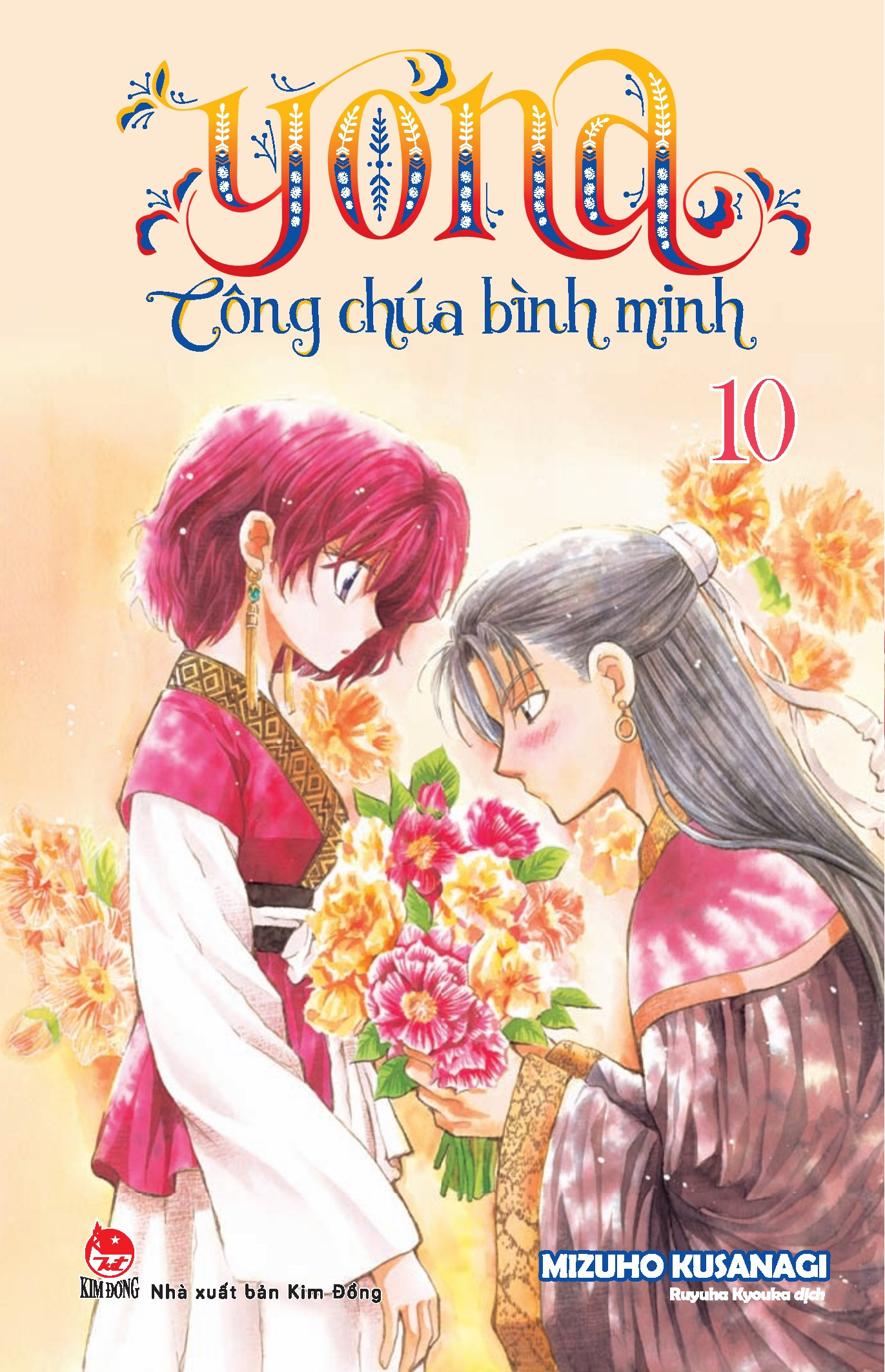 yona - công chúa bình minh - tập 10 (tái bản 2024) - Ảnh 2