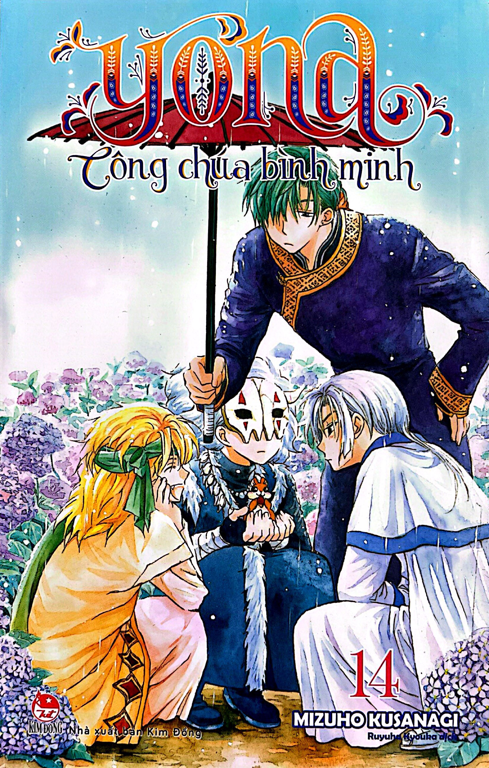 yona - công chúa bình minh - tập 14 (tái bản 2024) - Ảnh 2