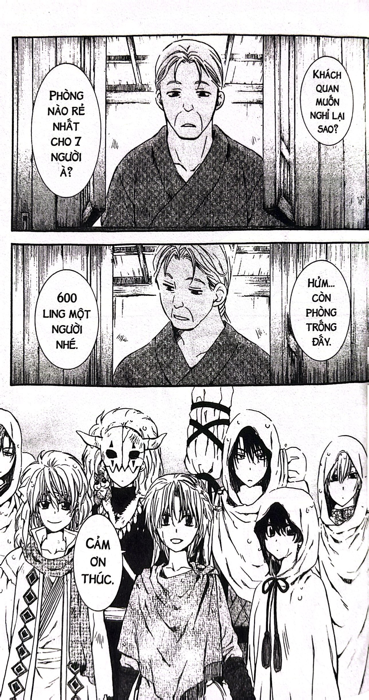 yona - công chúa bình minh - tập 14 (tái bản 2024) - Ảnh 6