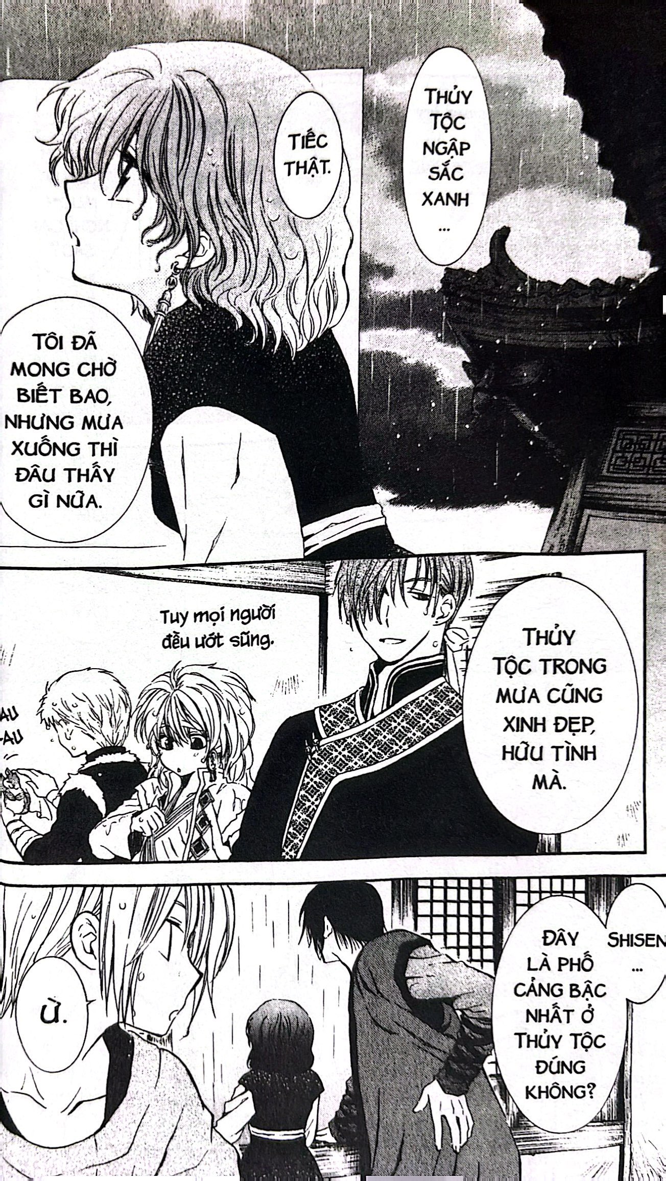 yona - công chúa bình minh - tập 14 (tái bản 2024) - Ảnh 7