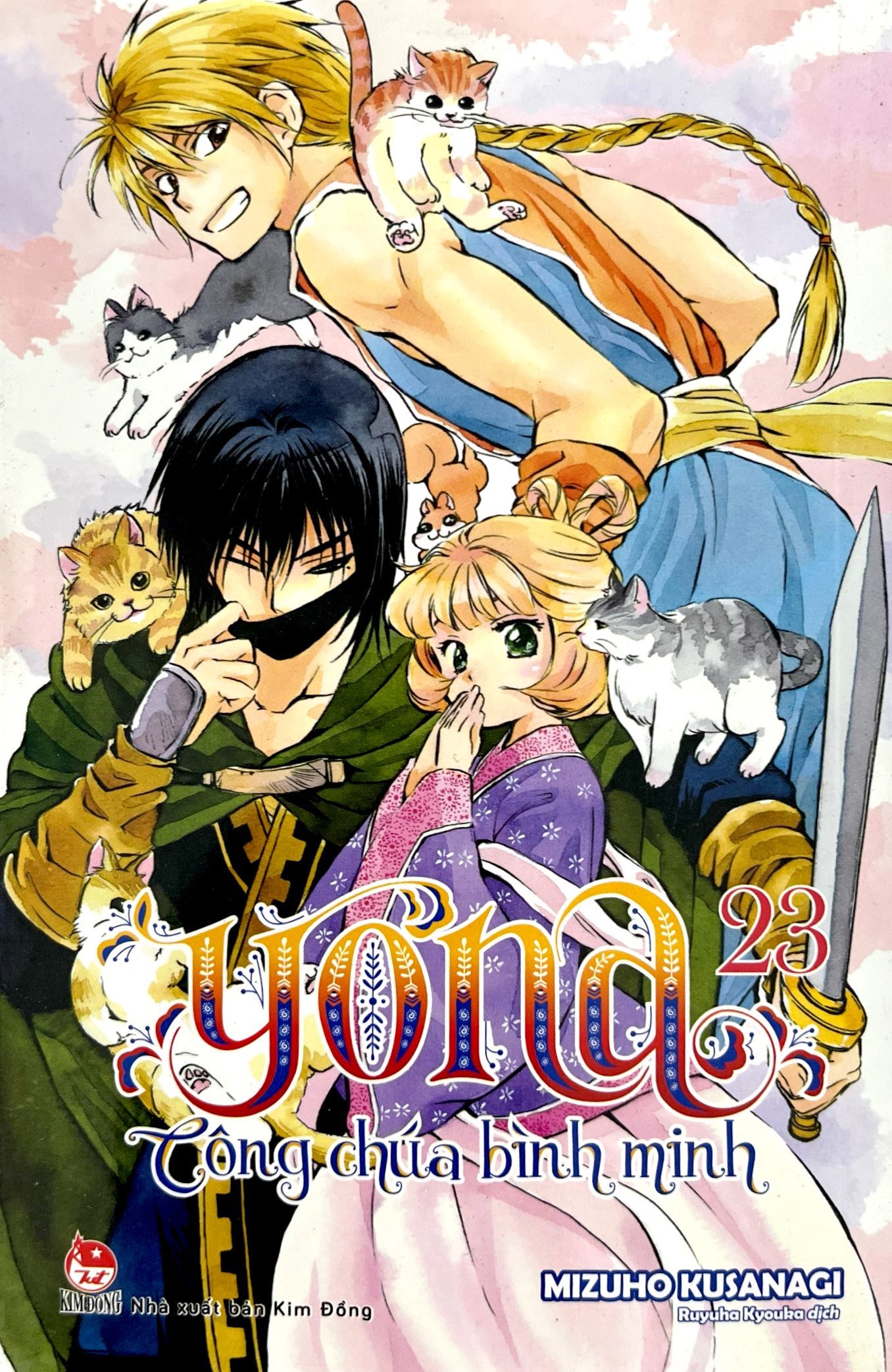 yona - công chúa bình minh - tập 23 (tái bản 2024) - Ảnh 2