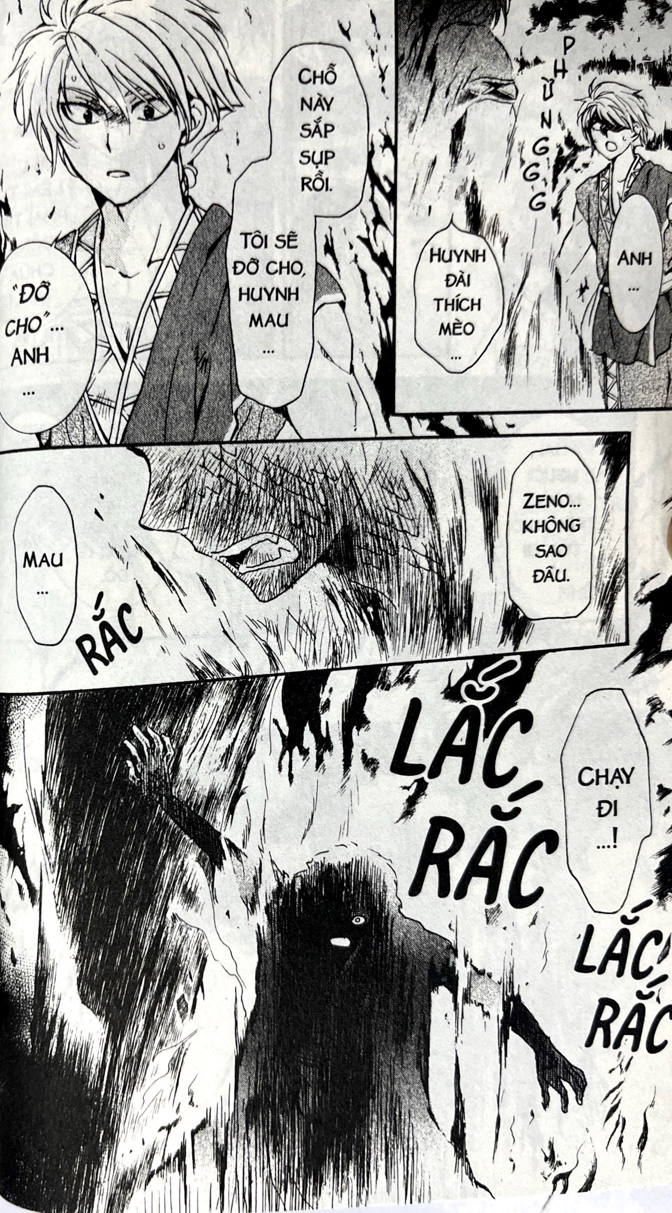 yona - công chúa bình minh - tập 23 (tái bản 2024) - Ảnh 6