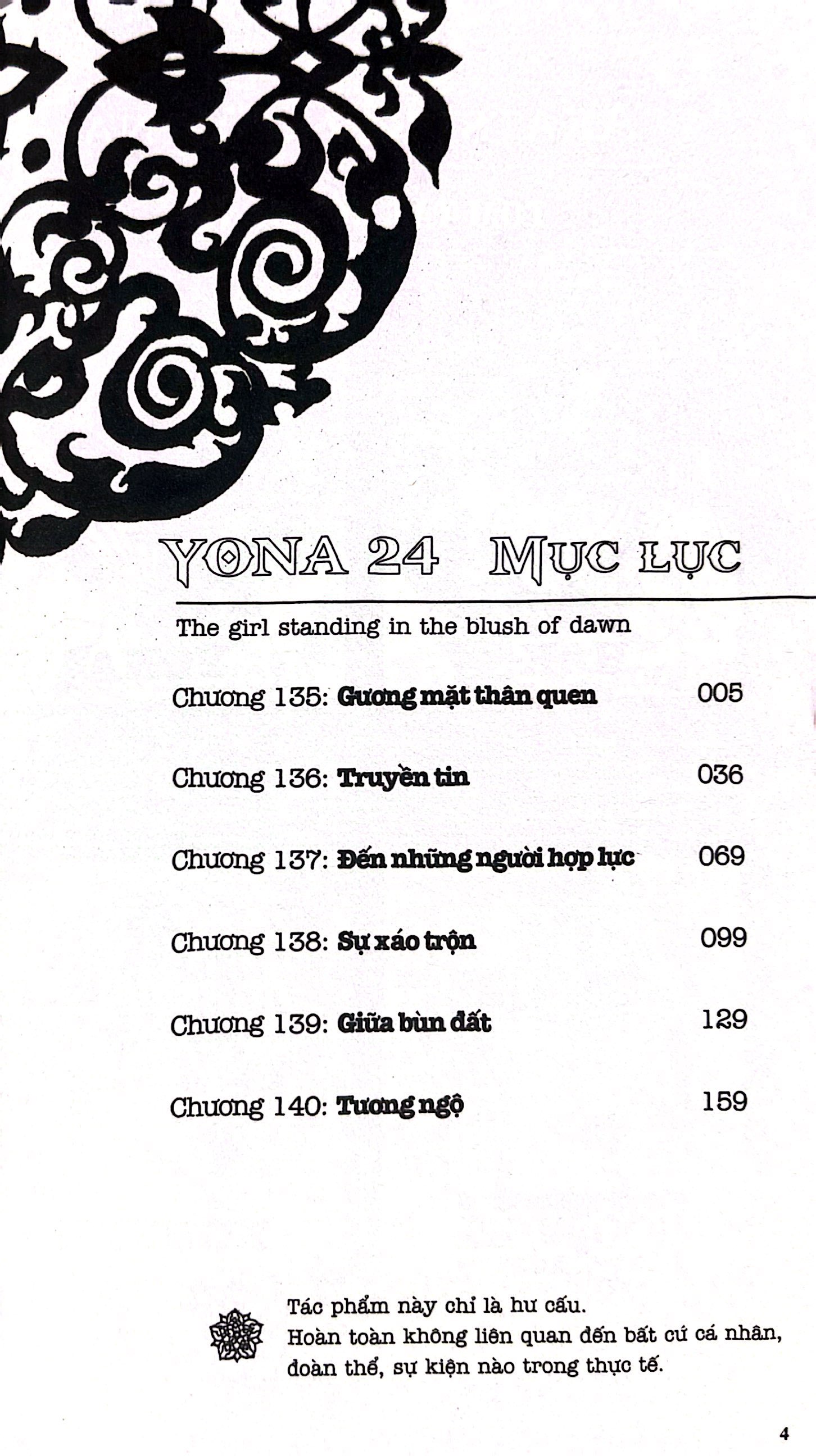 yona - công chúa bình minh - tập 24 (tái bản 2024) - Ảnh 3