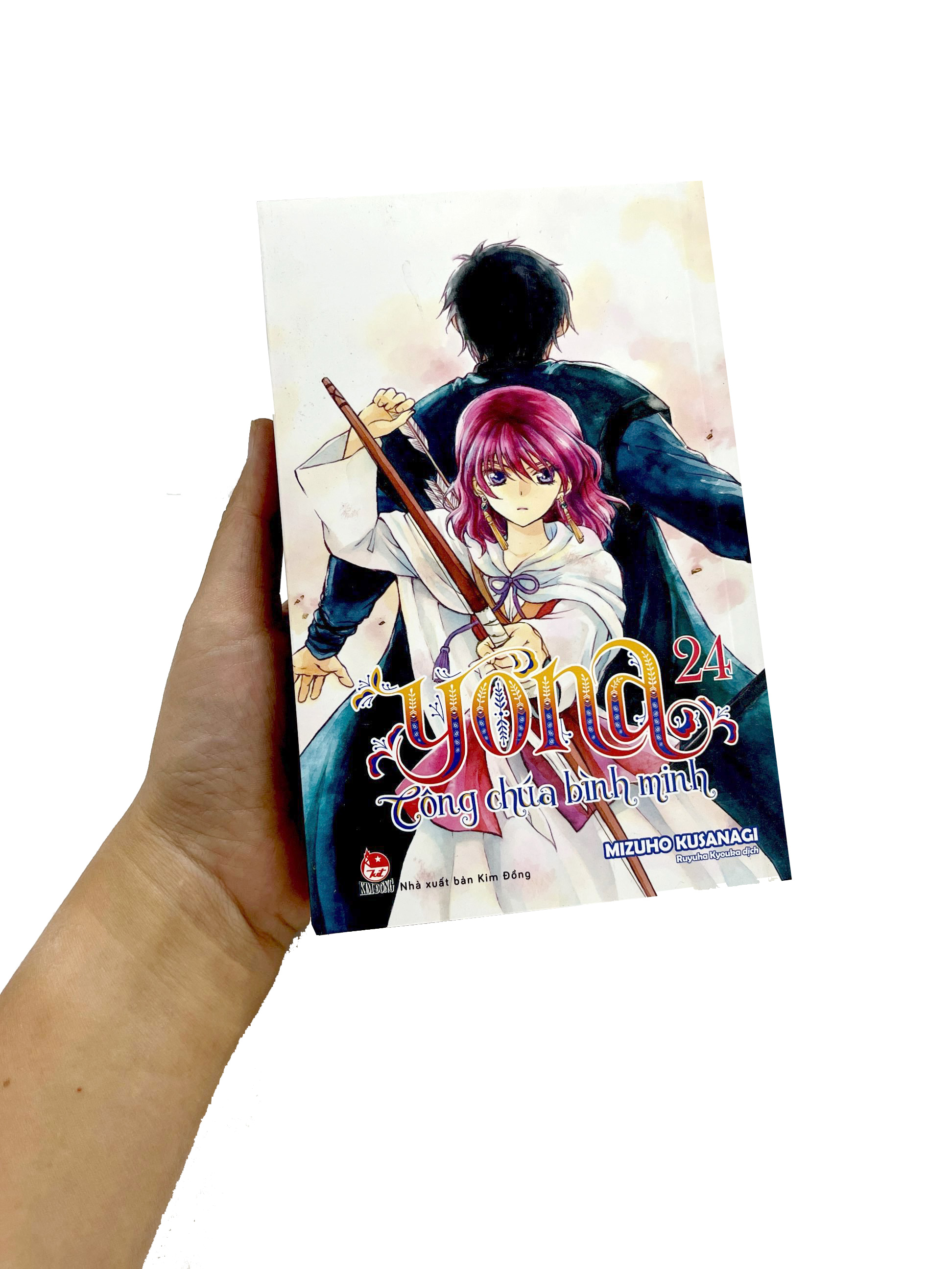 yona - công chúa bình minh - tập 24 (tái bản 2024) - Ảnh 8