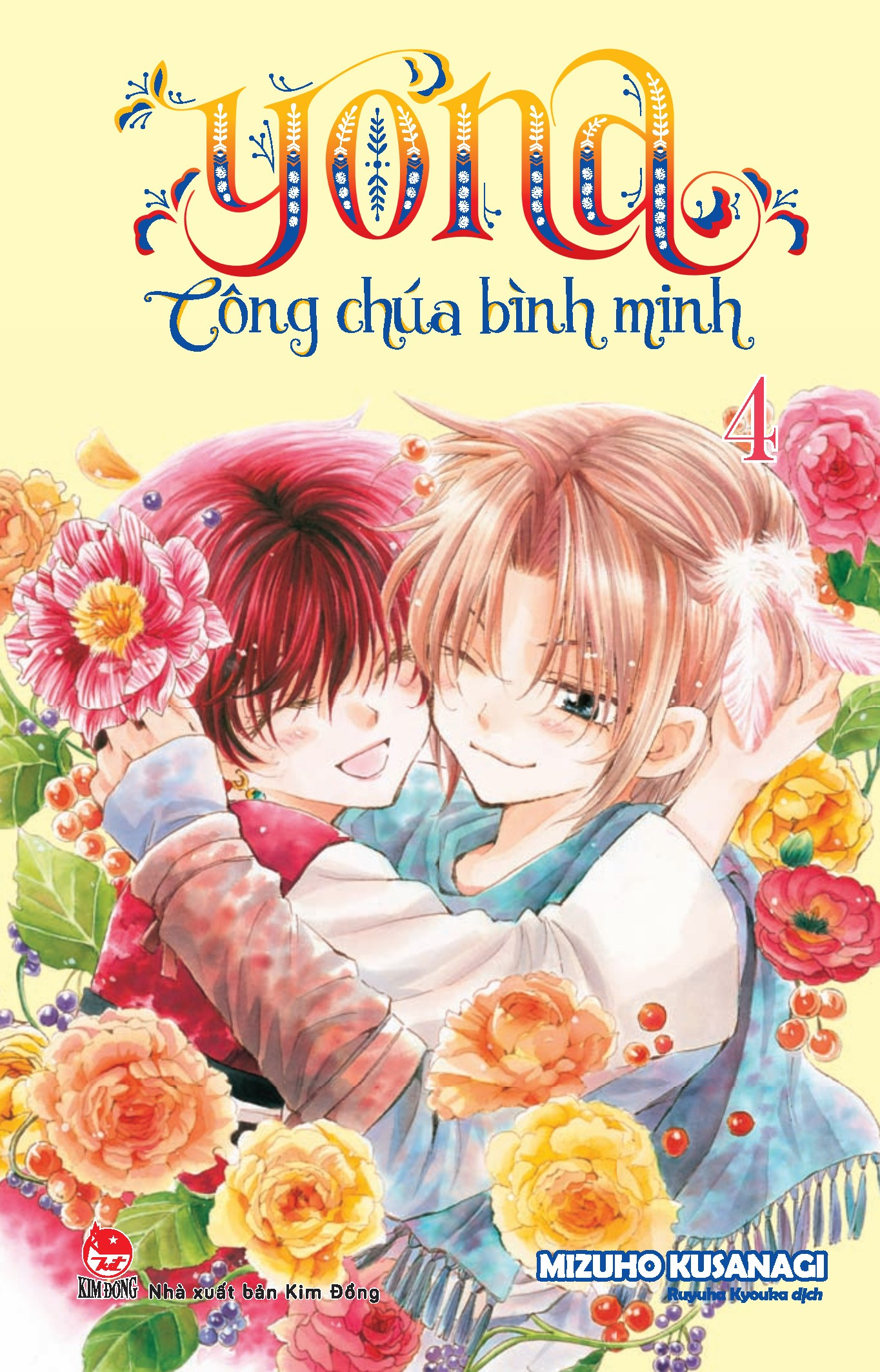 yona - công chúa bình minh - tập 4 (tái bản 2024) - Ảnh 2