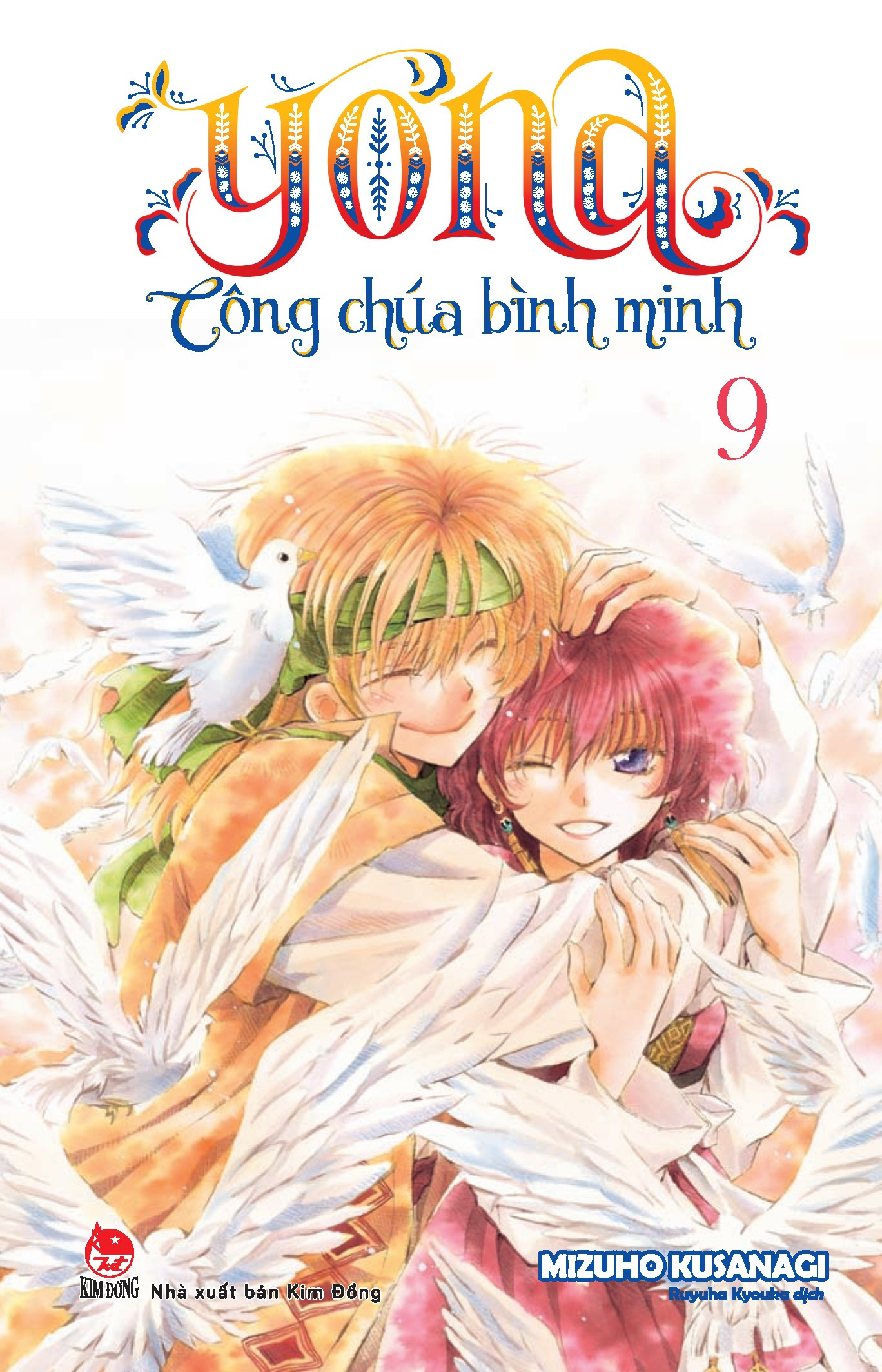yona - công chúa bình minh - tập 9 (tái bản 2024) - Ảnh 2