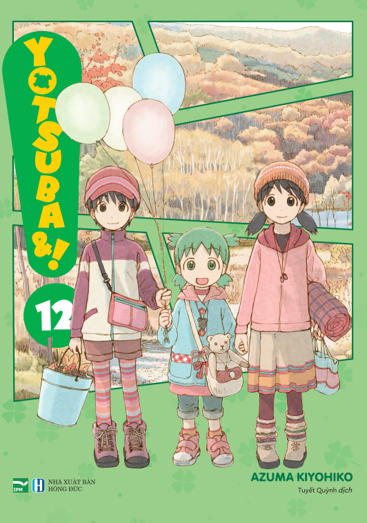 yotsuba&! - tập 12 - bản đặc biệt - tặng kèm bookmark - Ảnh 2