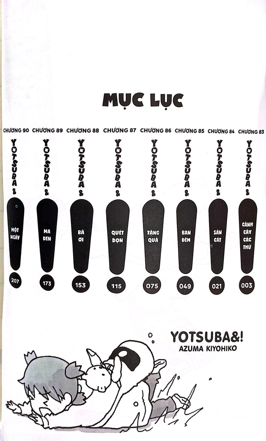 yotsuba&! - tập 13 - Ảnh 4