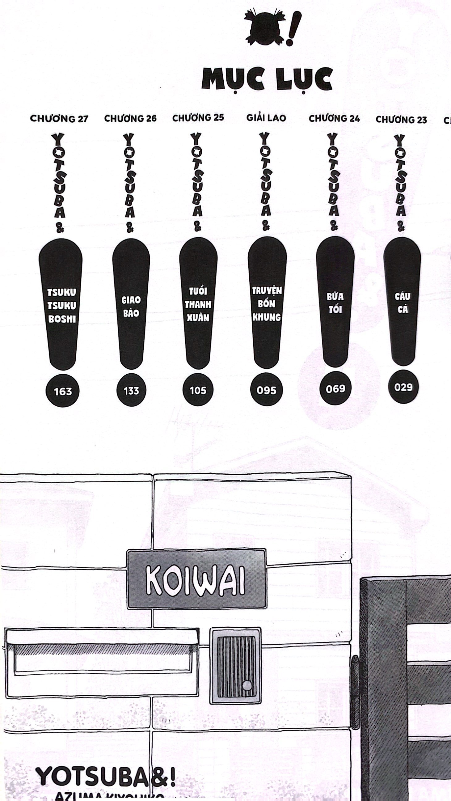 yotsuba&! - tập 4 - Ảnh 4