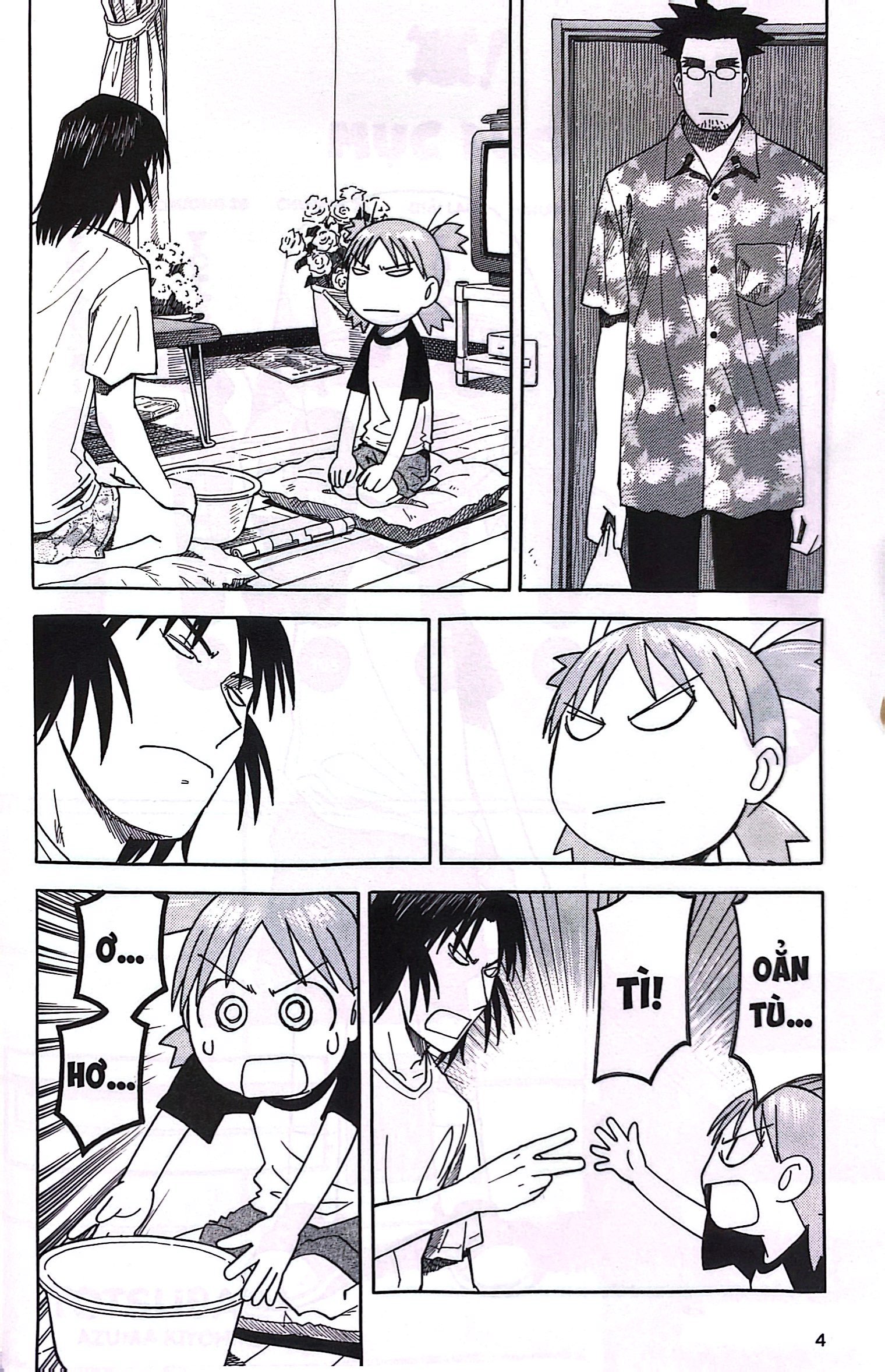 yotsuba&! - tập 4 - Ảnh 6