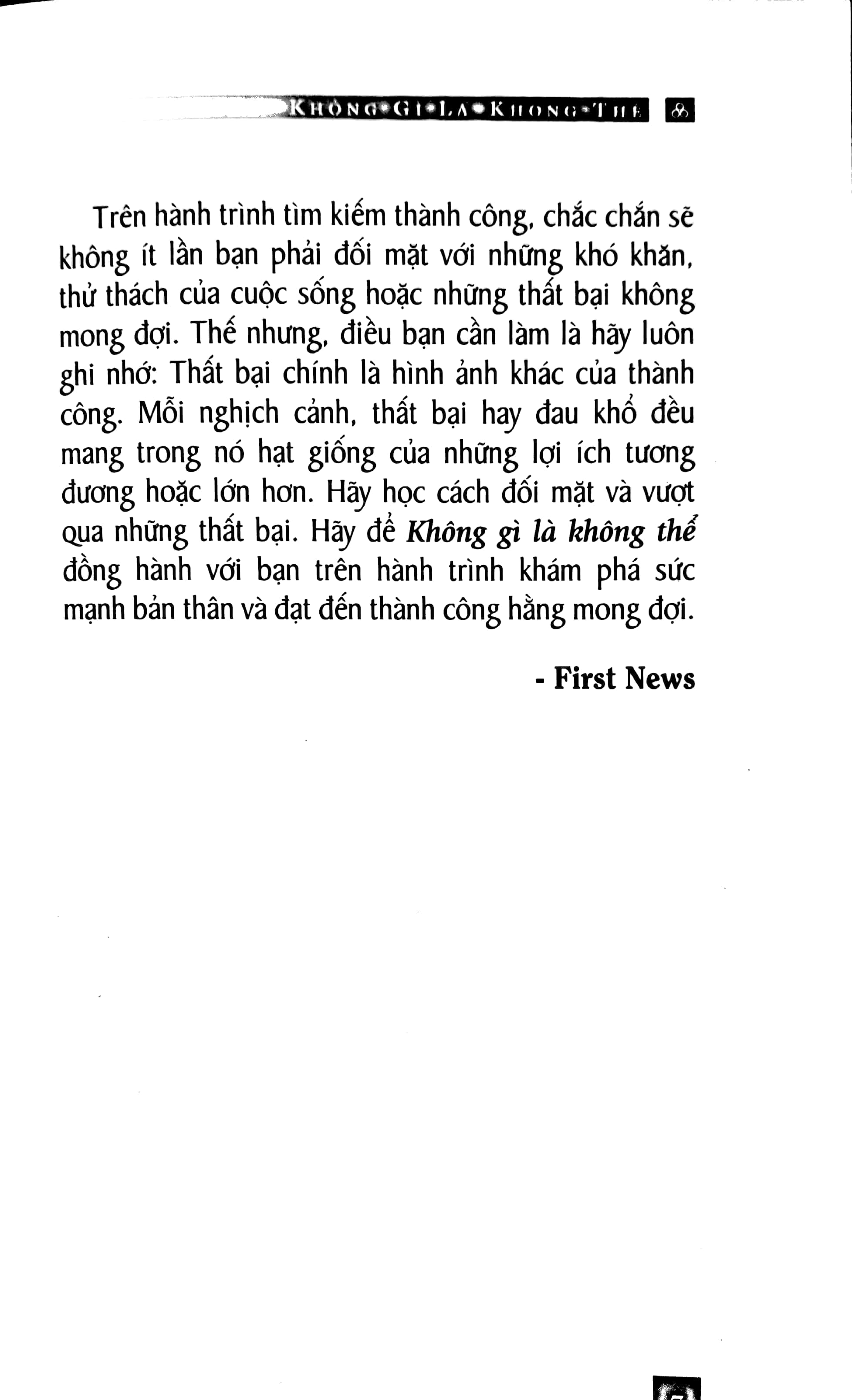 you can - không gì là không thể (tái bản) - Ảnh 11