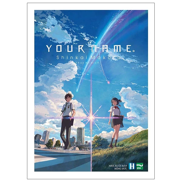 Your Name (Tái Bản 2025)