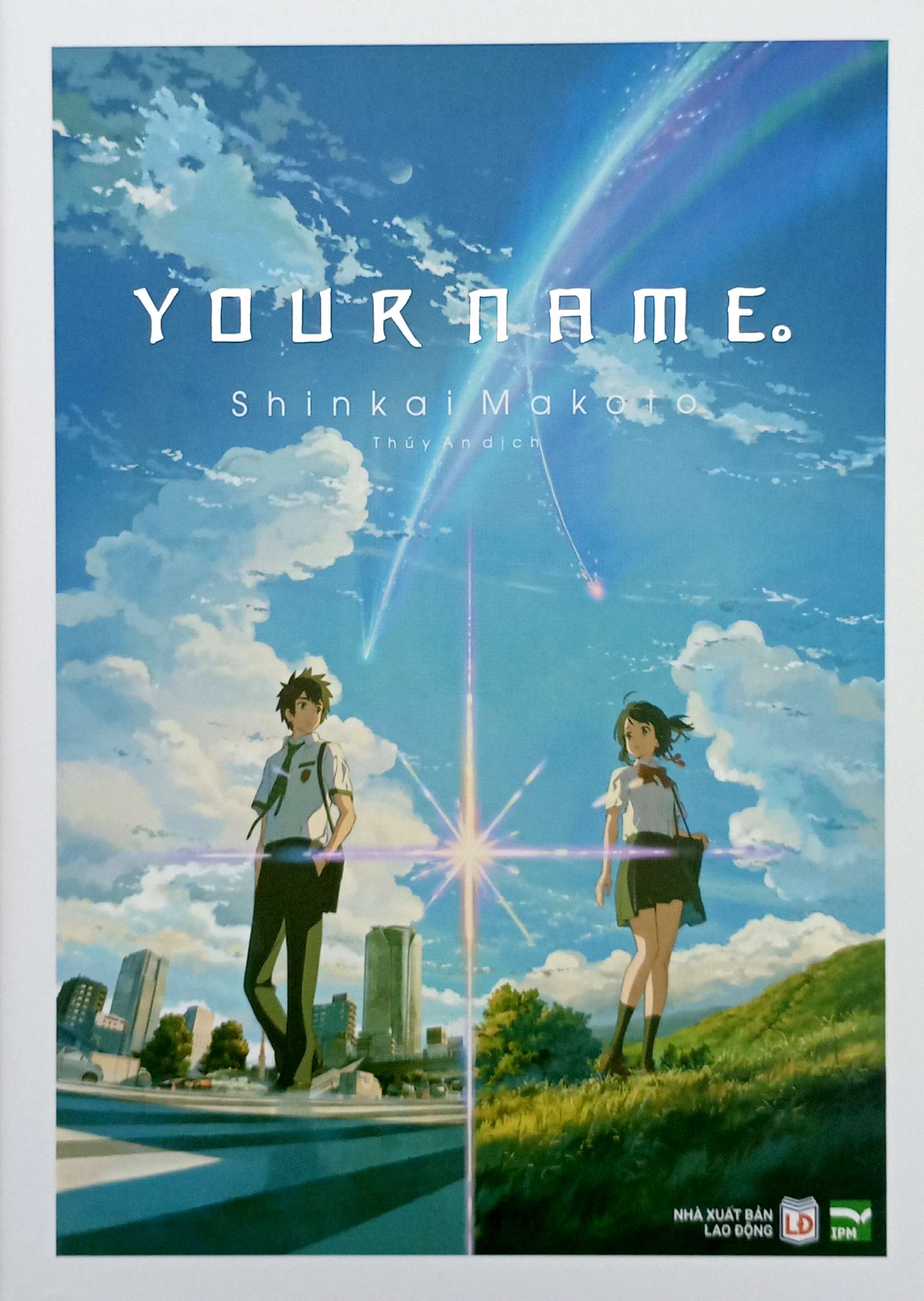 Your Name (Tái Bản 2025) - Ảnh 3