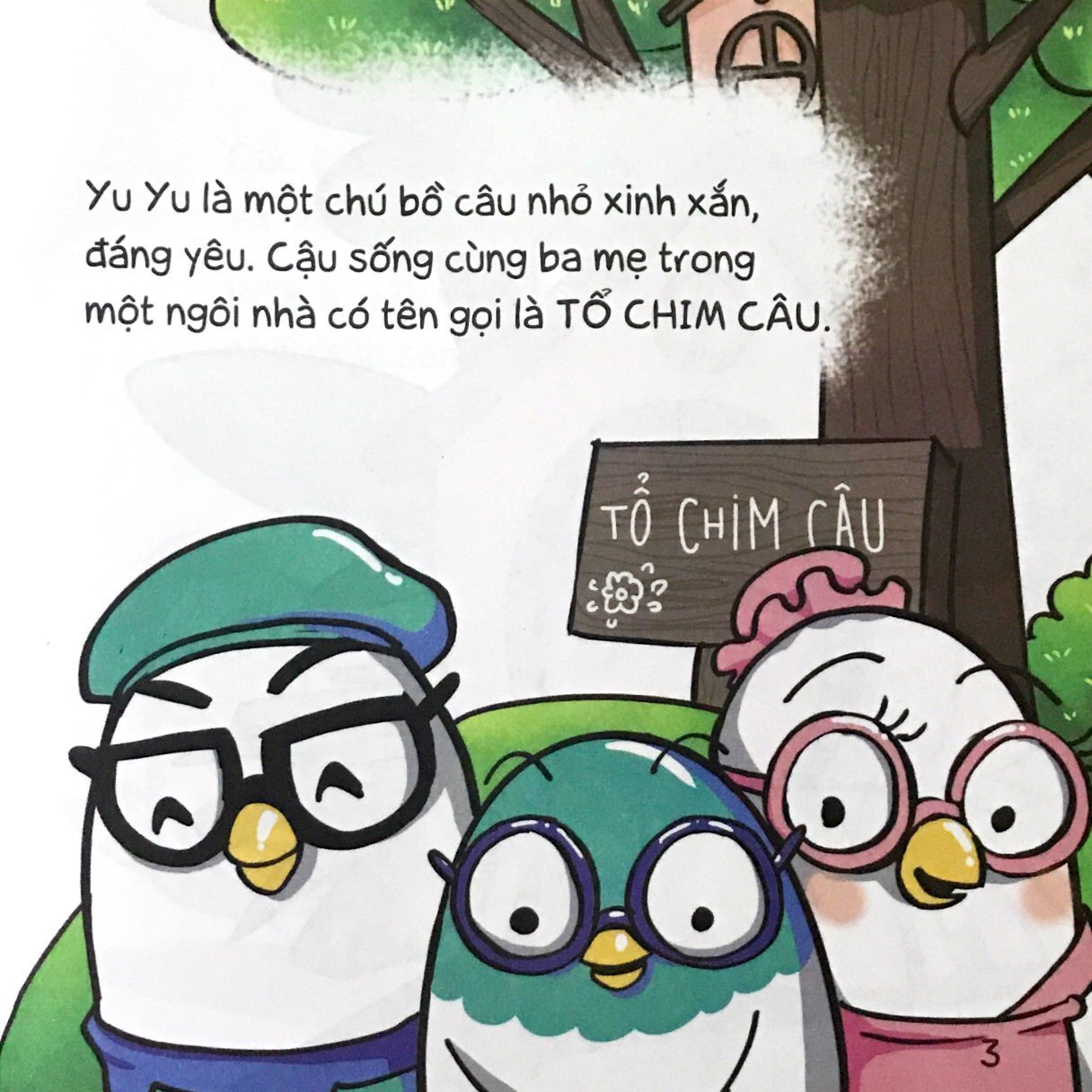 yuyu và các bạn - ngôi nhà của yuyu - Ảnh 2