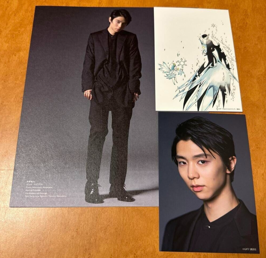 yuzuru hanyu picture book: gift - Ảnh 4