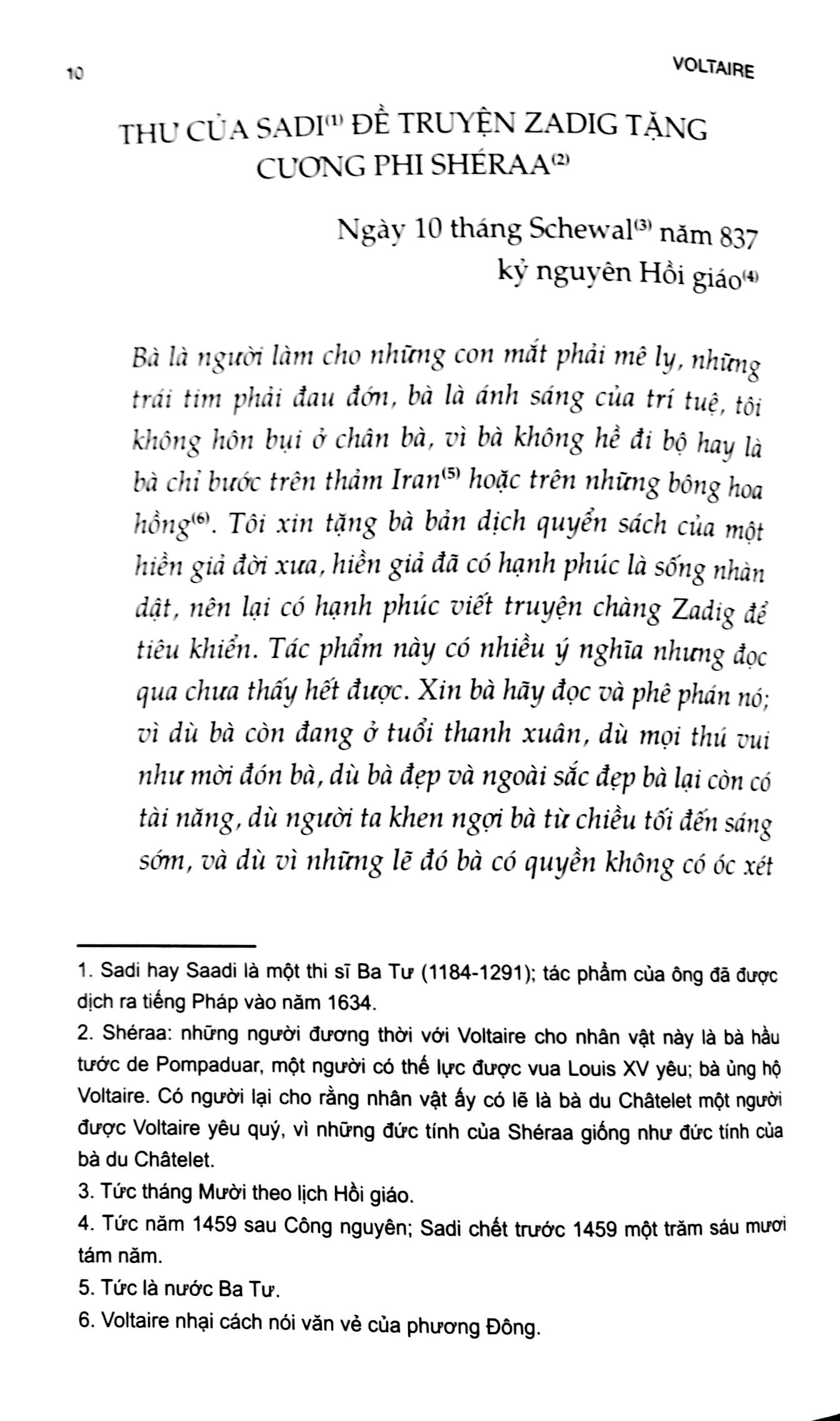 zadig hay số phận - Ảnh 6
