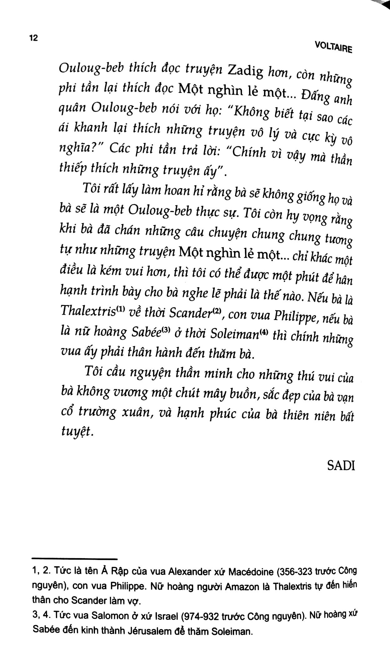 zadig hay số phận - Ảnh 8