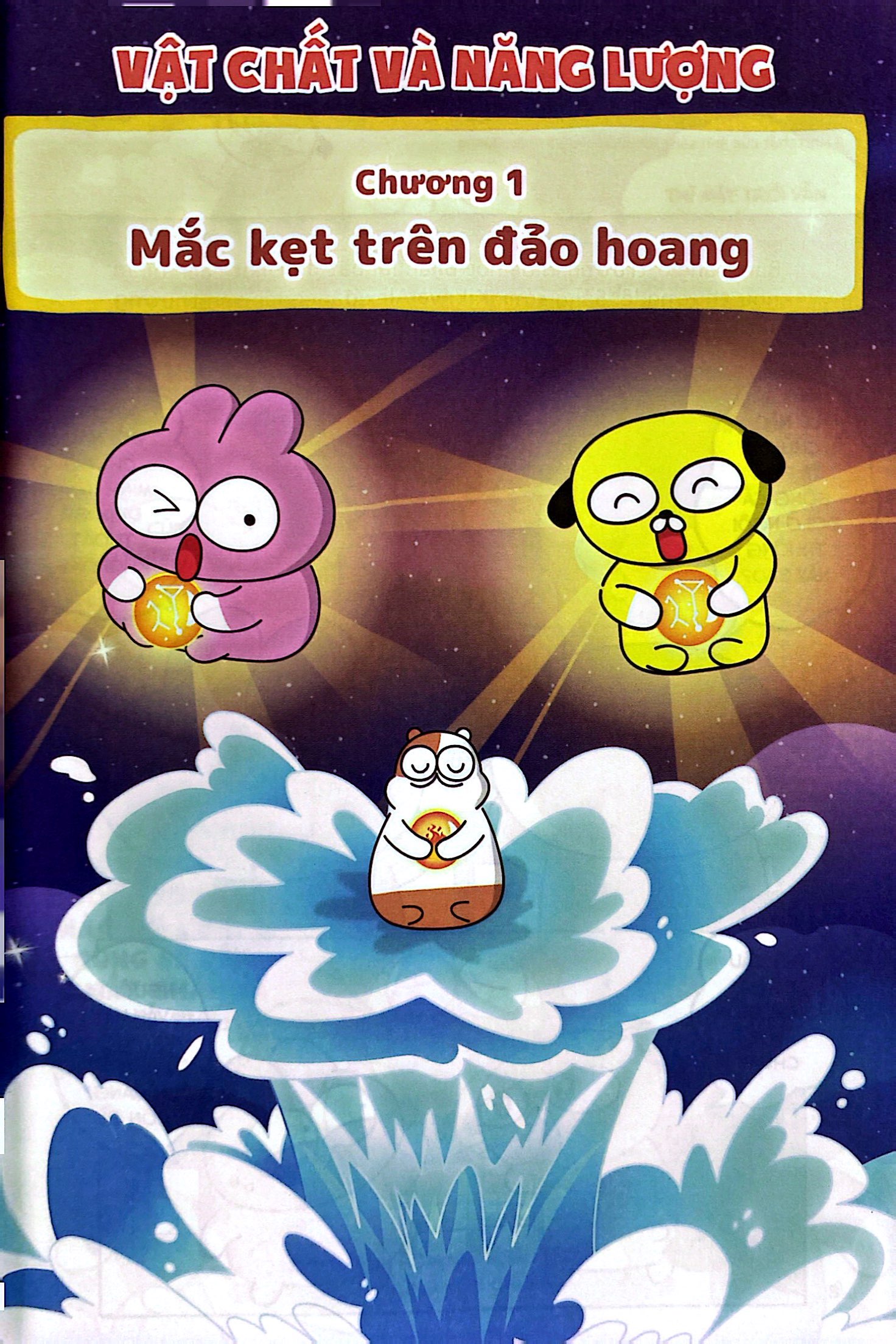 zookiz và trường khoa học bí ẩn - tập 4 - phiêu lưu giữa đảo hoang - Ảnh 6