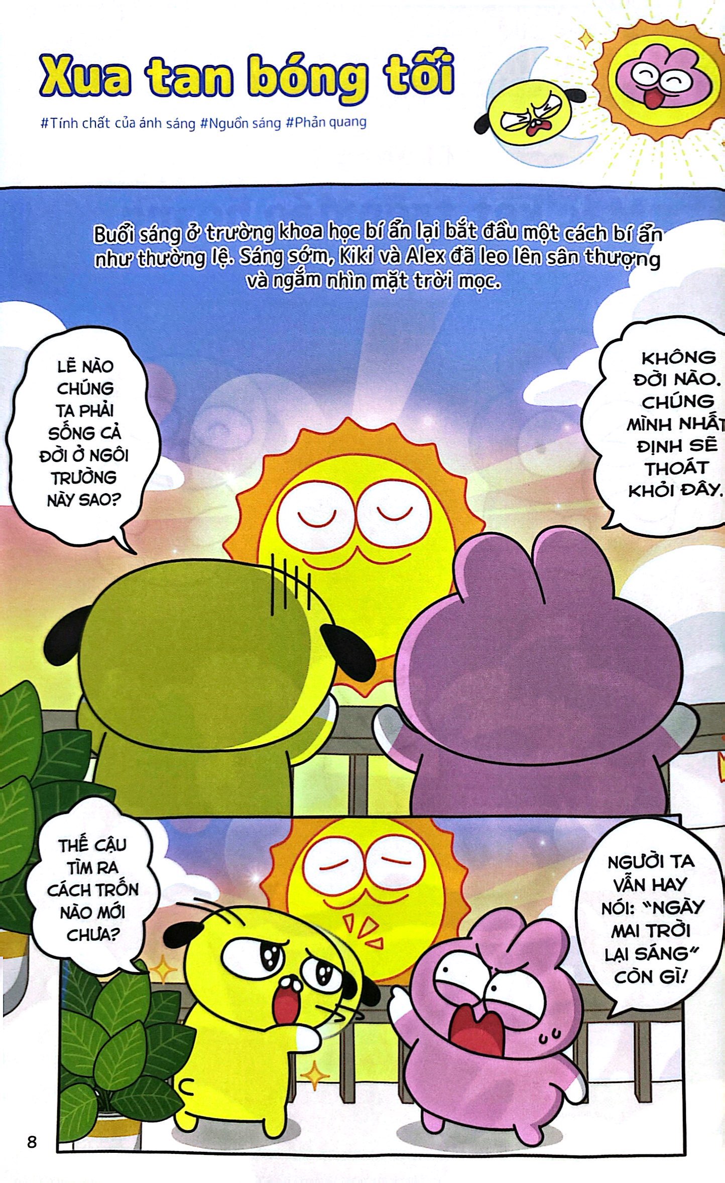 zookiz và trường khoa học bí ẩn - tập 4 - phiêu lưu giữa đảo hoang - Ảnh 7