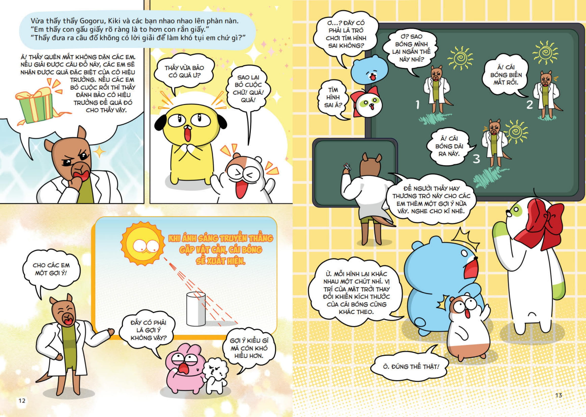 zookiz và trường khoa học bí ẩn - tập 5 - "phá đảo" phòng cô hiệu trưởng - Ảnh 7