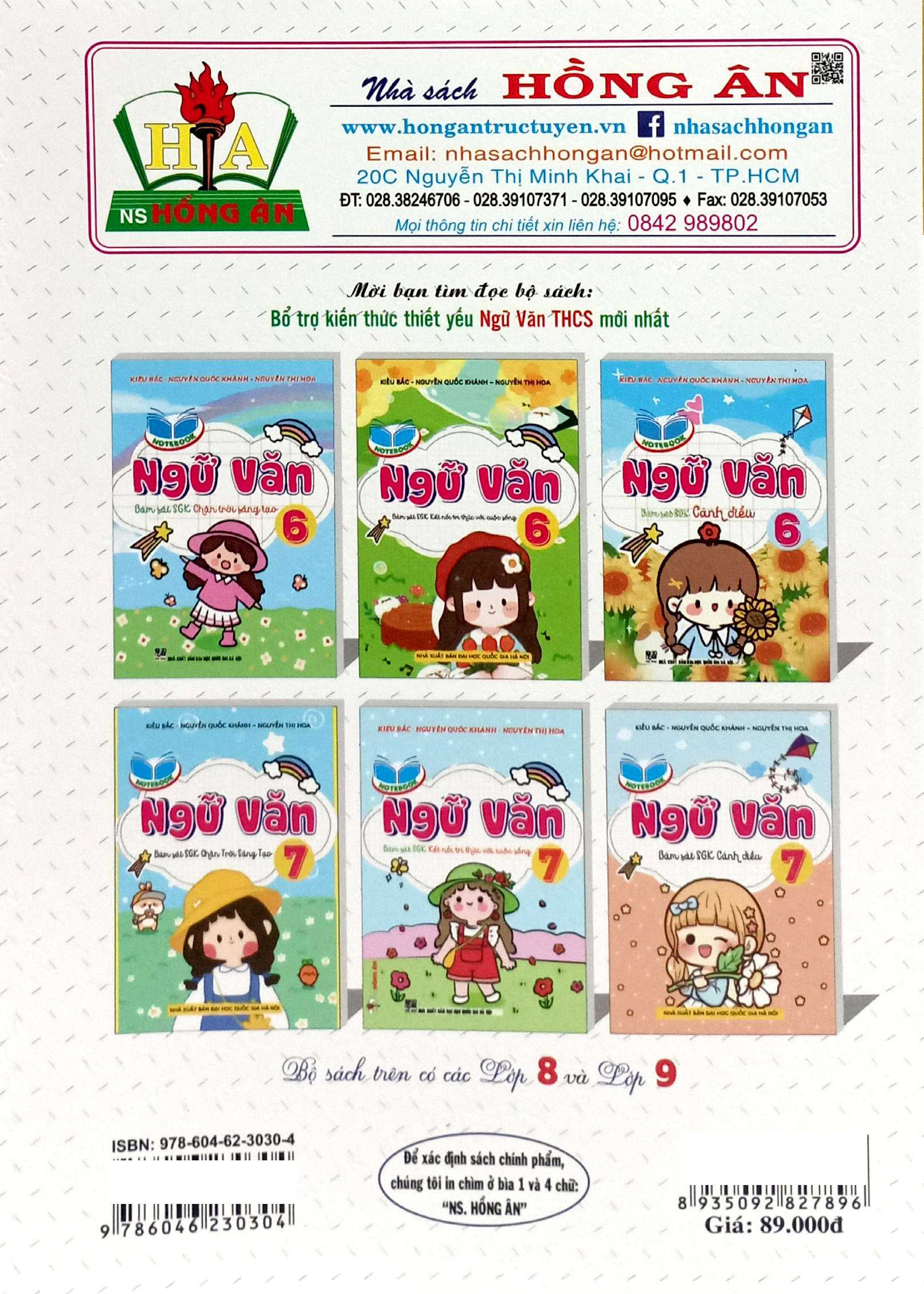 Ðe Kiem Tra Toan 8 (Ket Noi) - Ảnh 6