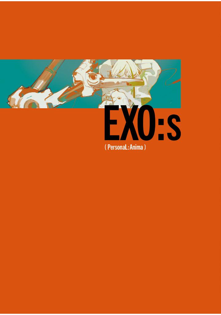 ああもんど画集 - aamond art book: animatronic - Ảnh 9