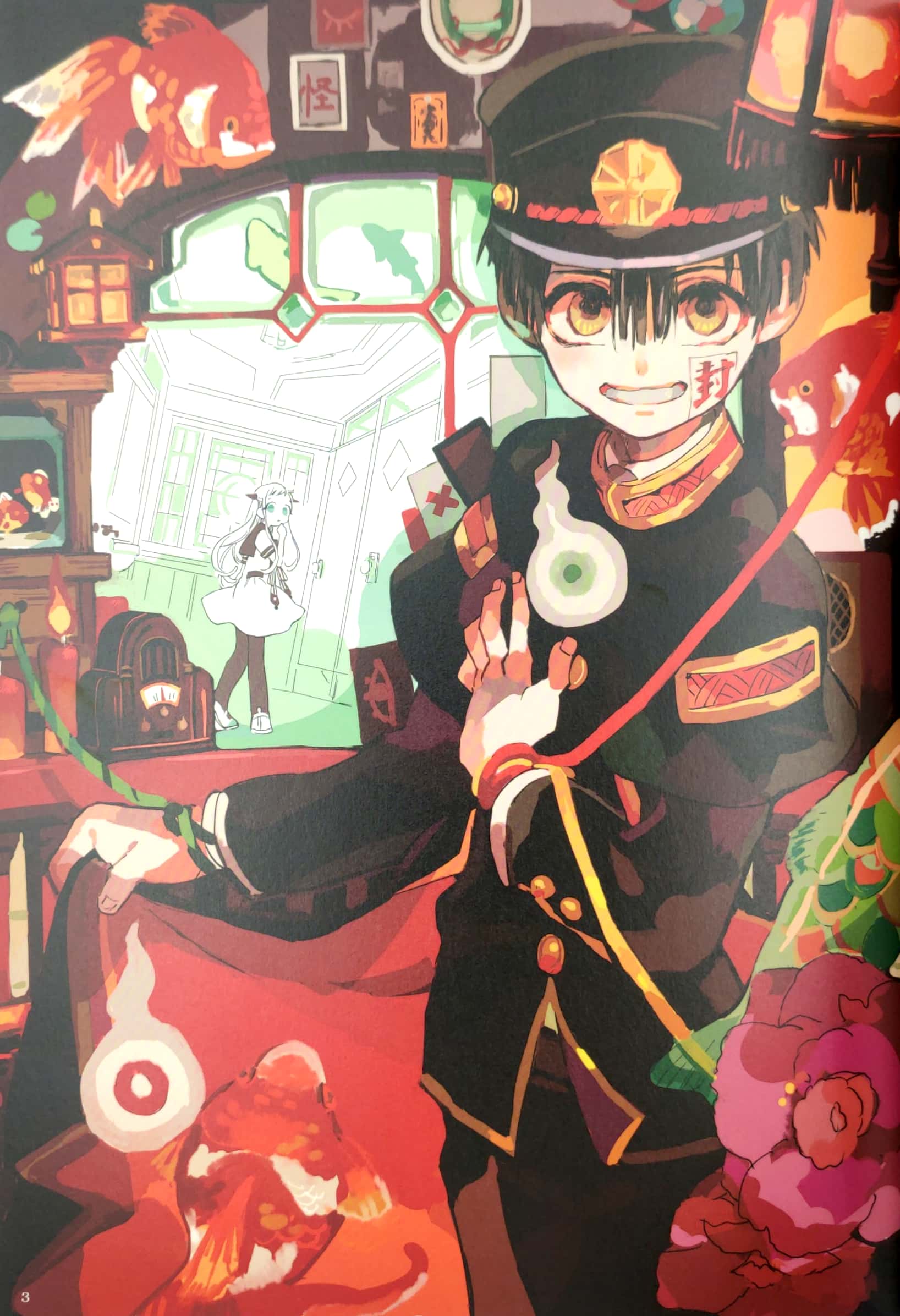 あいだいろ画集 地縛少年花子くん aida iro gashuu jibaku shounen hanako kun - Ảnh 3