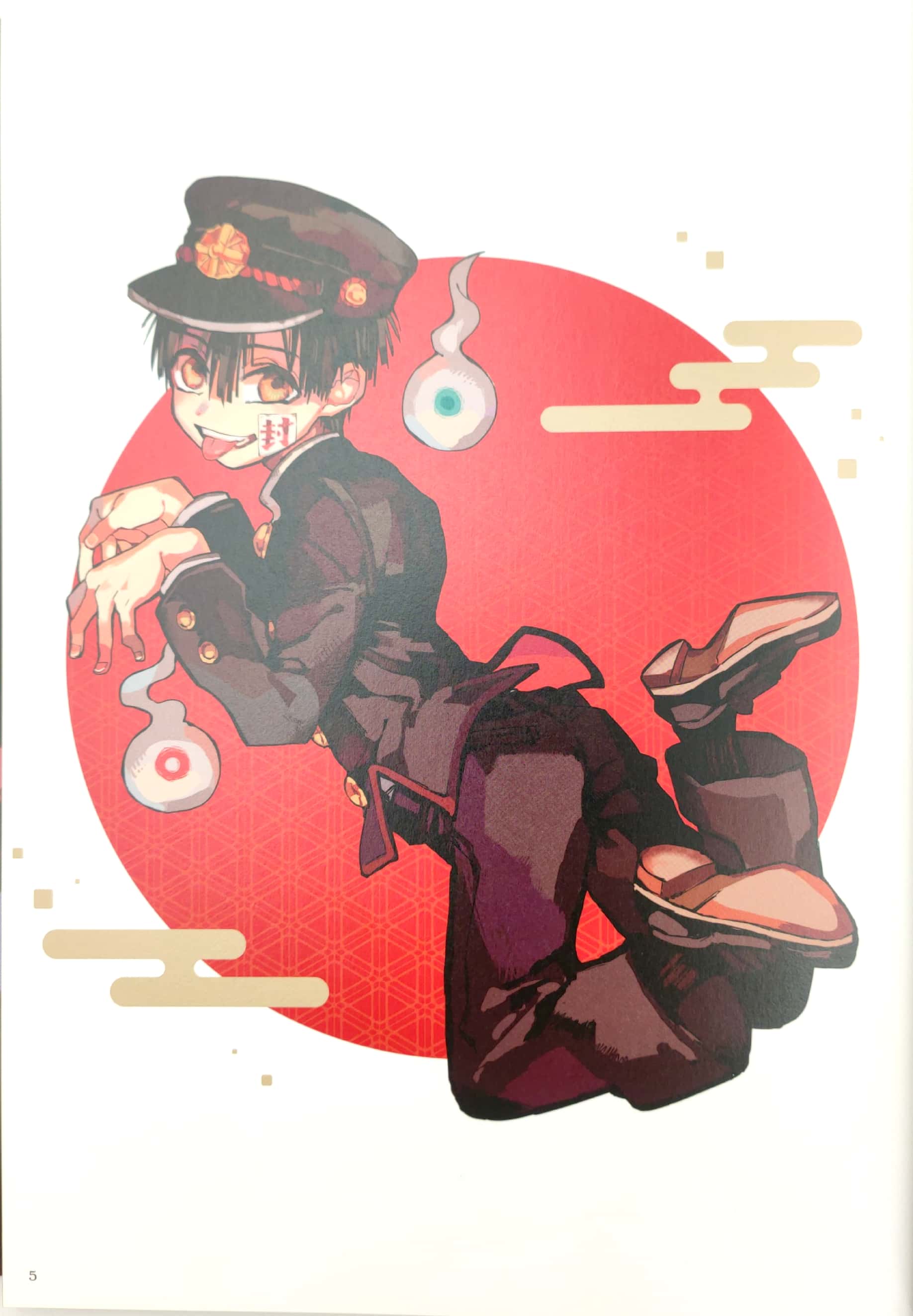 あいだいろ画集 地縛少年花子くん aida iro gashuu jibaku shounen hanako kun - Ảnh 5