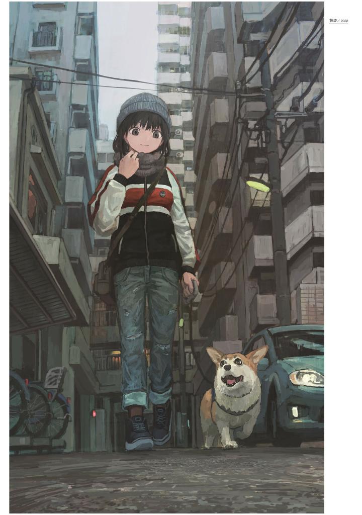 あきま画集 潜性都市 - sen sei toshi akima gashu - Ảnh 10