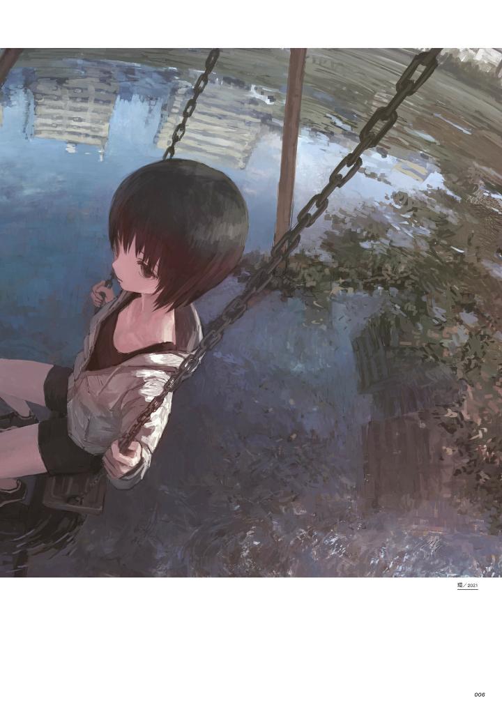 あきま画集 潜性都市 - sen sei toshi akima gashu - Ảnh 8