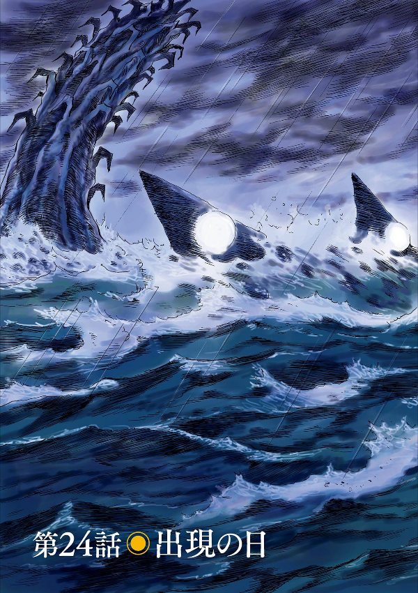 あさドラ!- asa dora! 4 - Ảnh 6