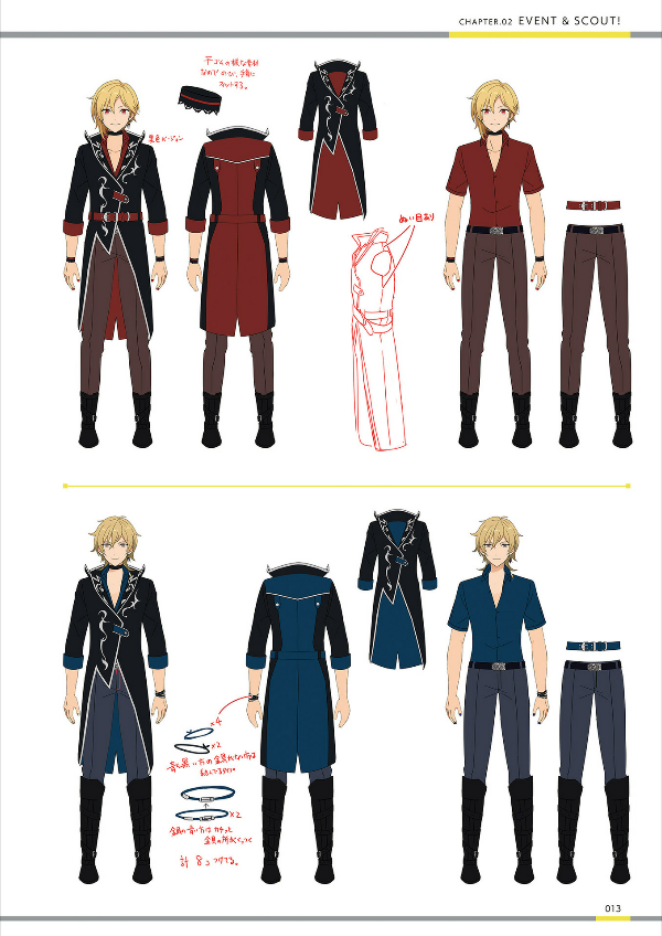 あんさんぶるスターズ! オフィシャルワークス vol.3 + あんさんぶるスターズ!! オフィシャルワークス vol.1 - ensemble stars! official works vol. 3 + ensemble stars!! official works vol. 1 - Ảnh 10