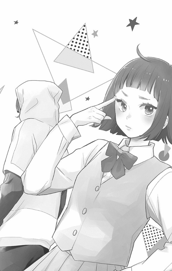 うちの弟どもがすみません - uchi no otoutodomo ga sumimasen 1 - Ảnh 5