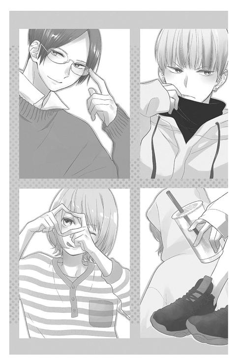 うちの弟どもがすみません - uchi no otoutodomo ga sumimasen 3 - Ảnh 4