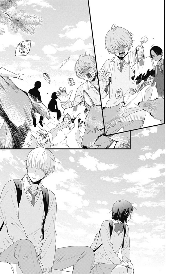 うちの弟どもがすみません - uchi no otoutodomo ga sumimasen 6 - Ảnh 10