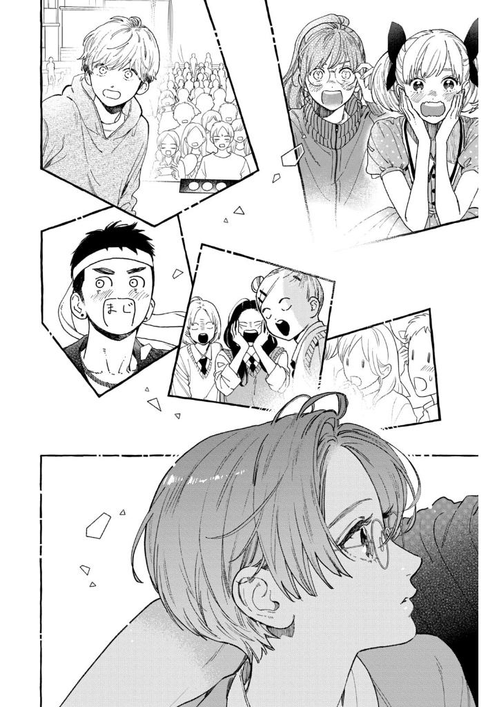 うるわしの宵の月 - uruwashi no yoi no tsuki 8 - Ảnh 10