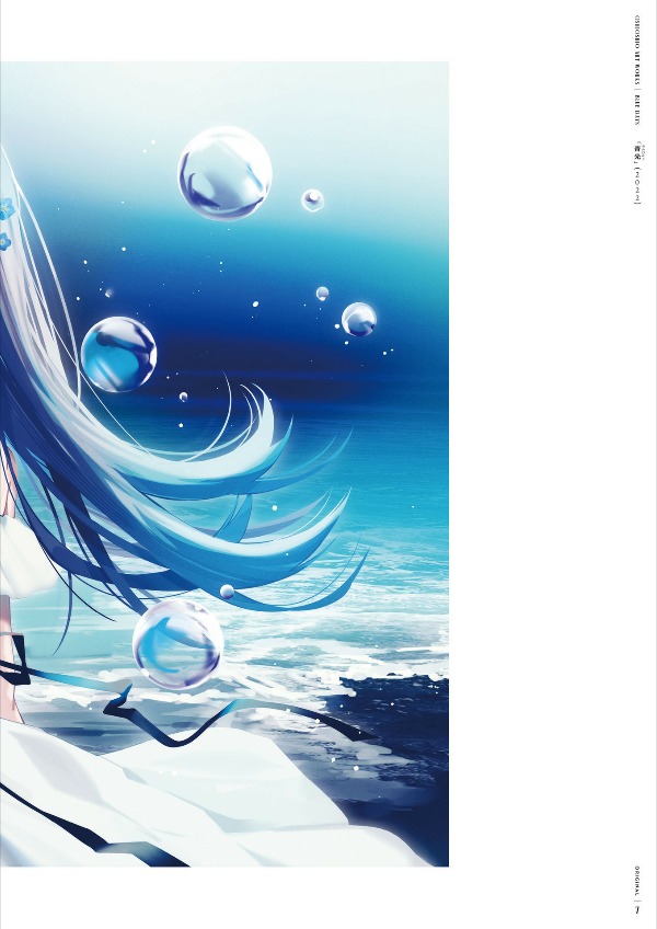 おしおしお画集 青の日々 - oshioshio art book: ao no hibi - Ảnh 6