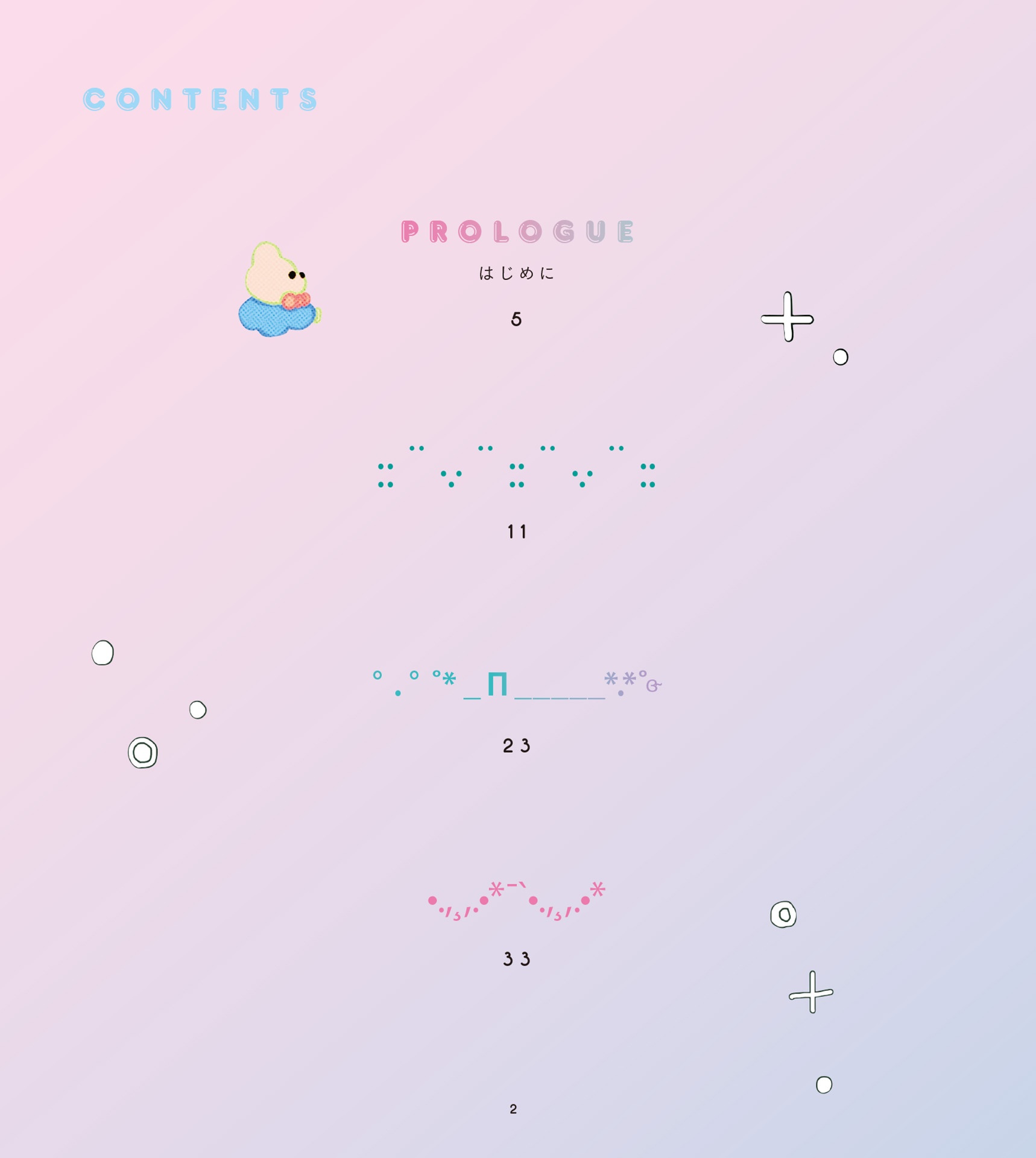 おやすみ moyacoイラスト集 - oyasumi moyaco illustration shu - illustration book series of nichibou - Ảnh 4