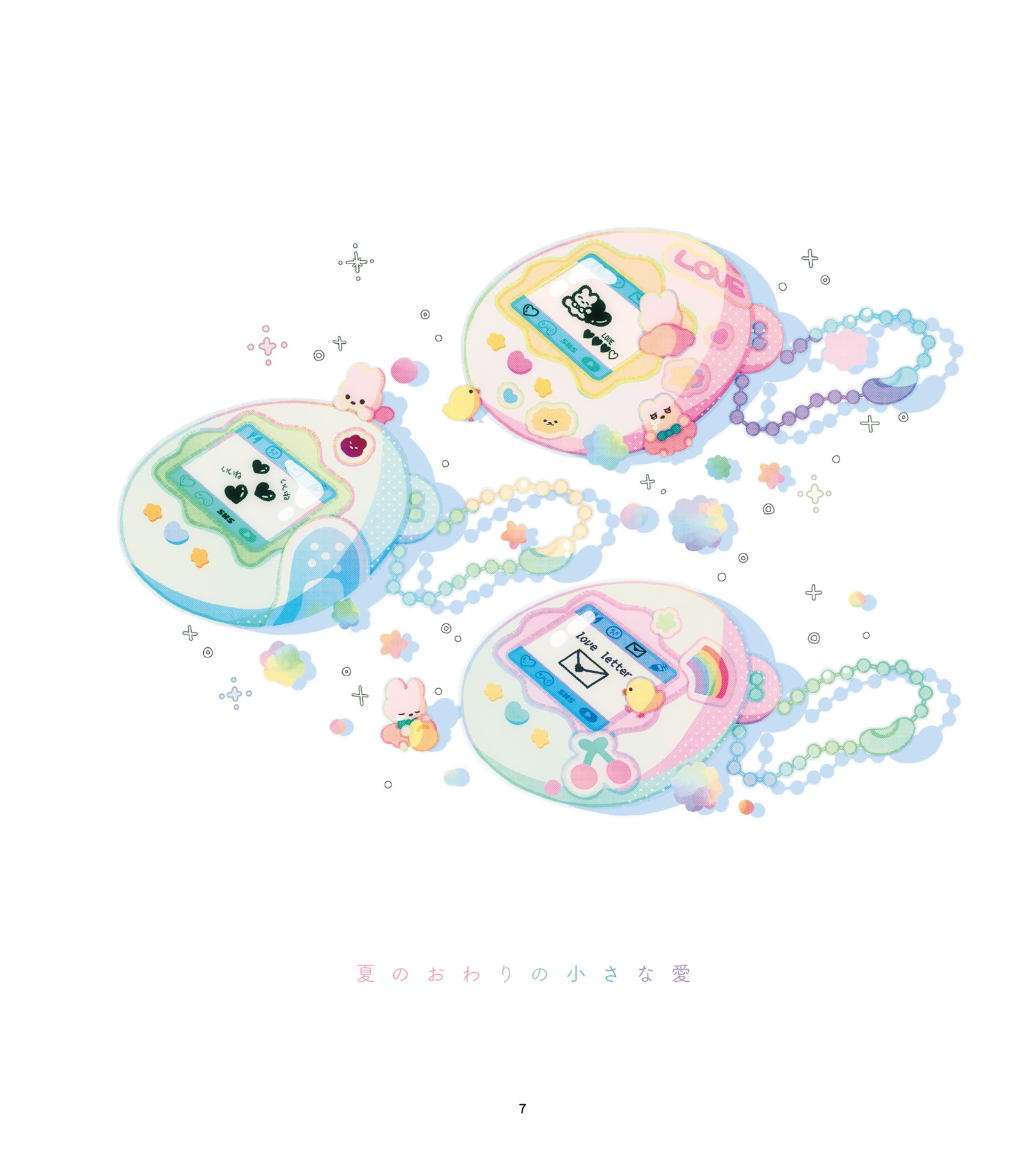 おやすみ moyacoイラスト集 - oyasumi moyaco illustration shu - illustration book series of nichibou - Ảnh 9